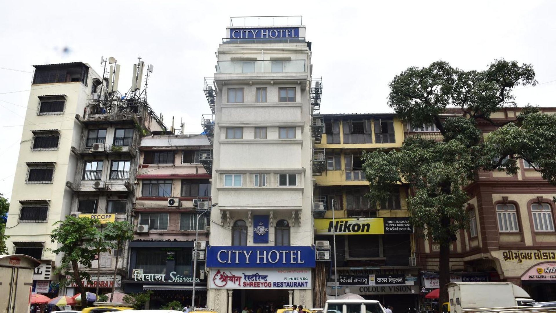 City Guest House Hotel