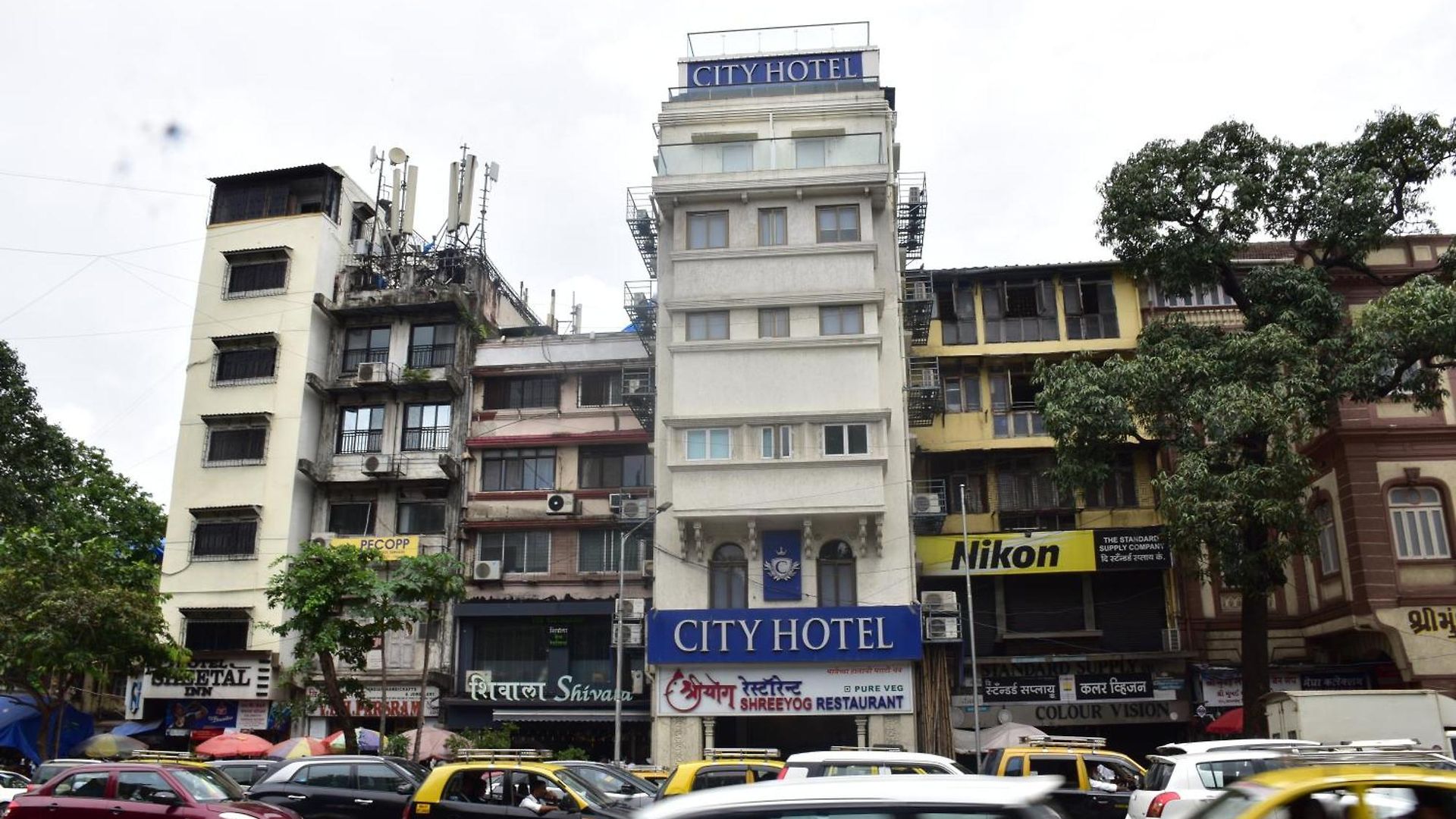 City Guest House Hotel *