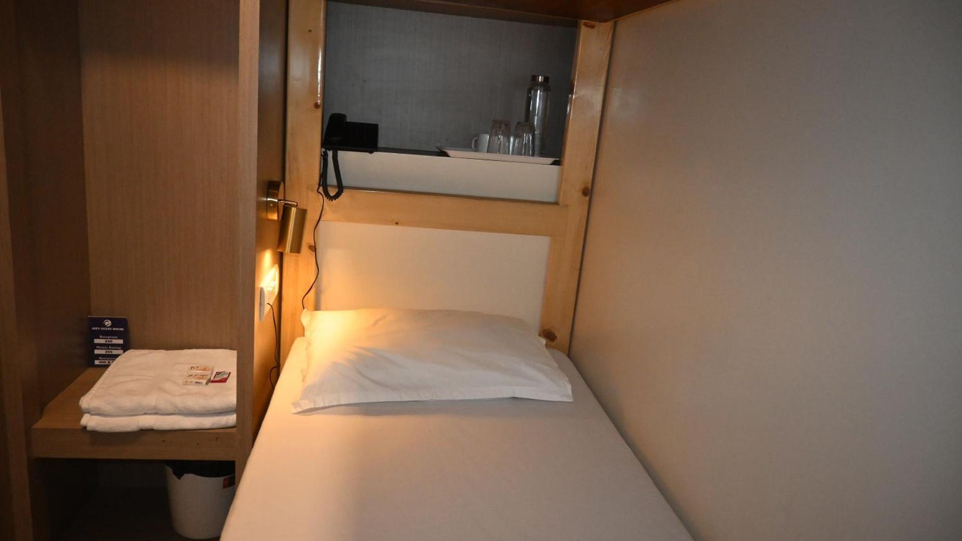 City Guest House Hotel