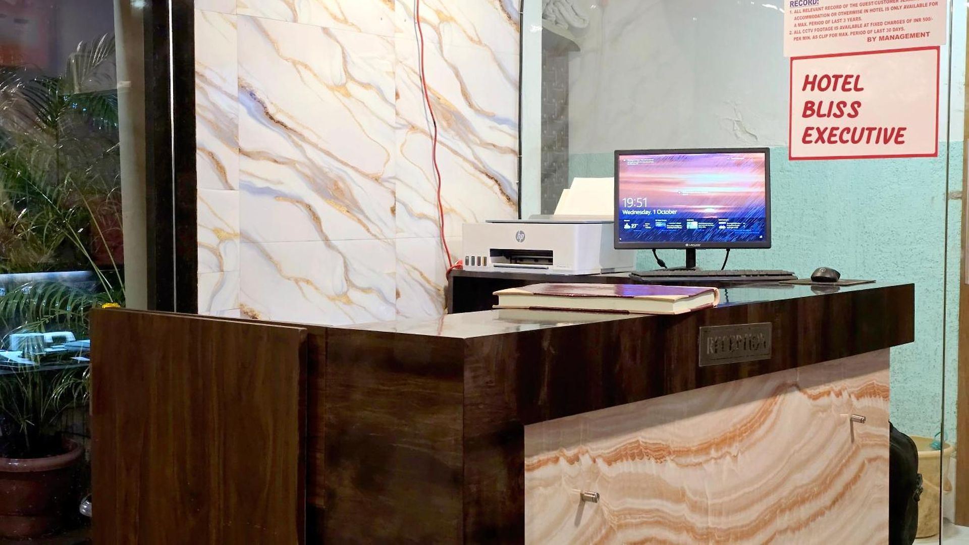 Hotel Bliss Executive - Andheri