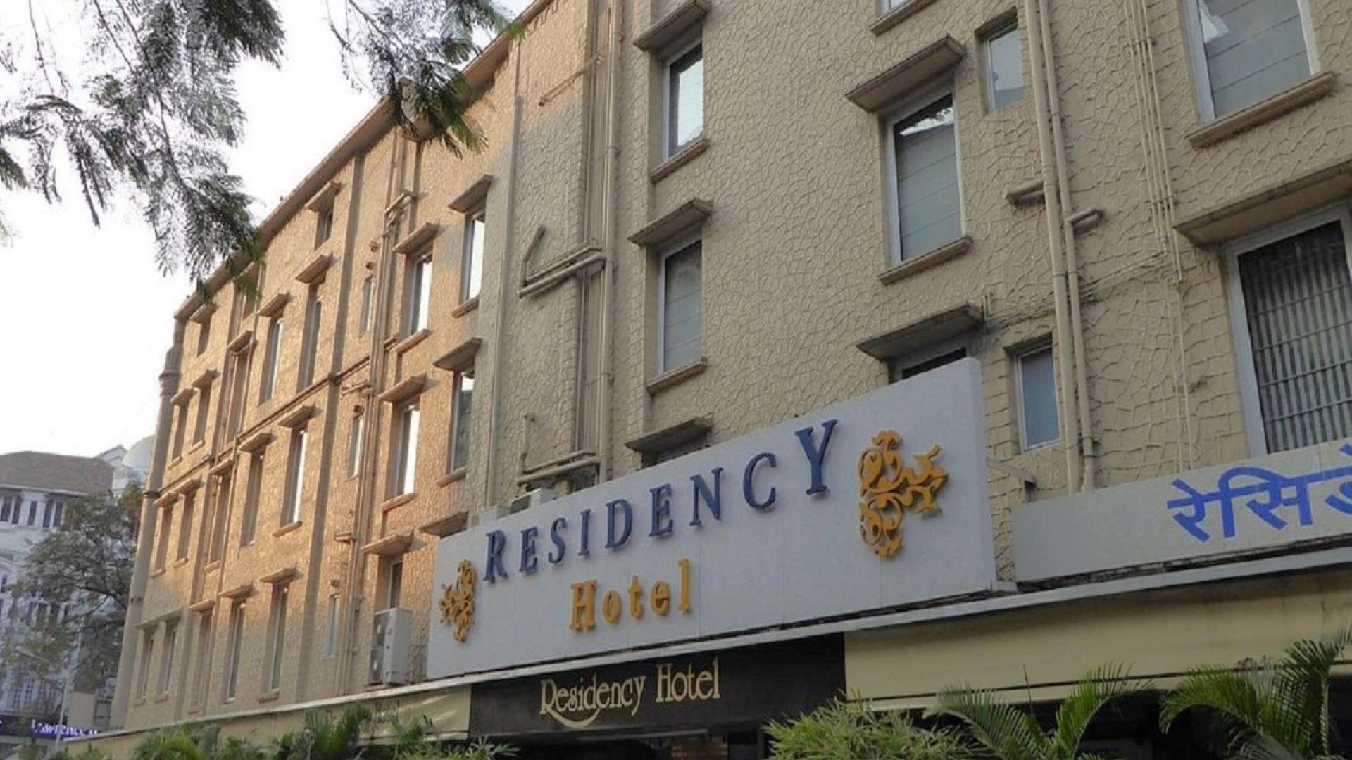 Residency 3*