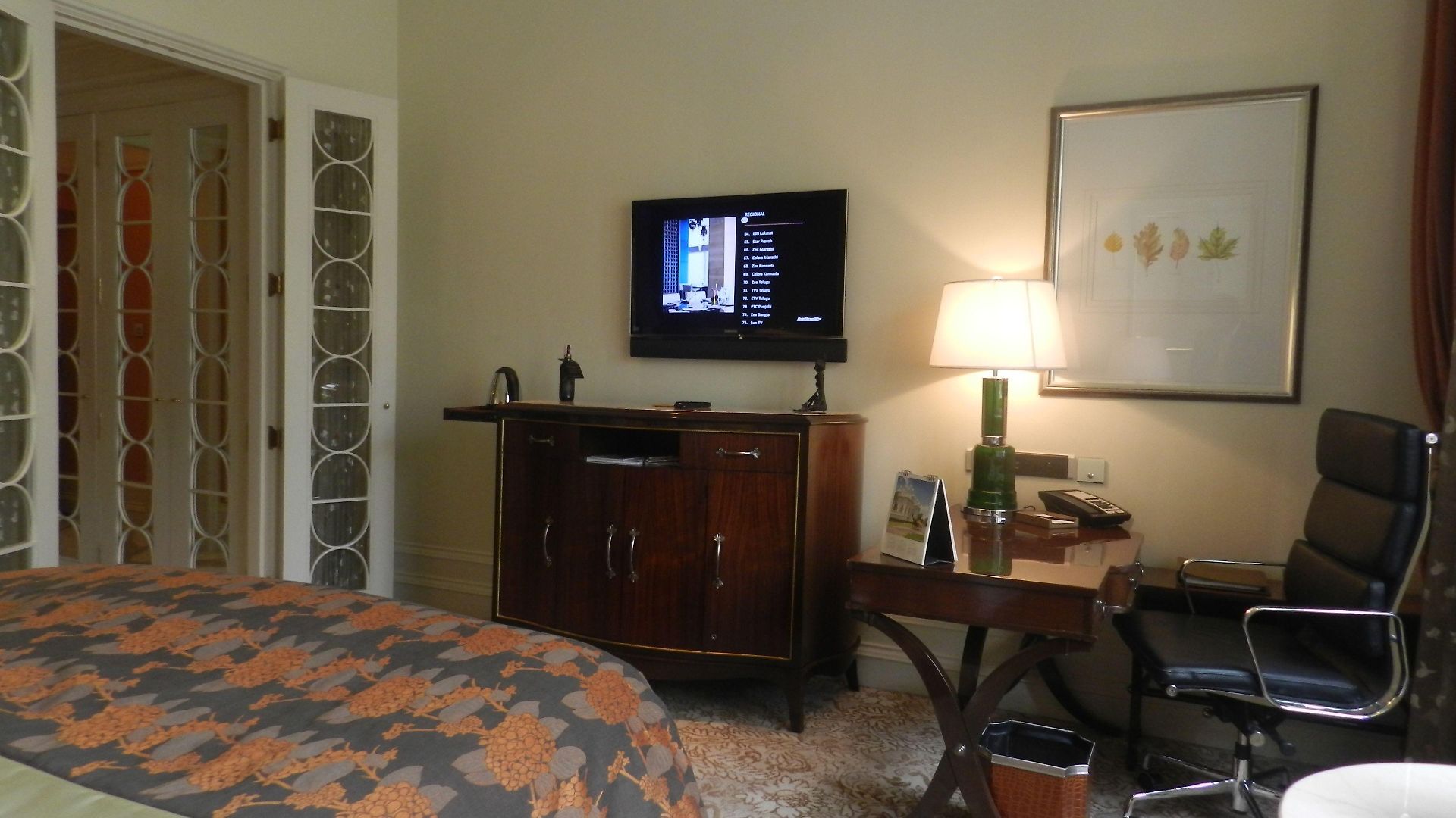 Taj Mahal Tower, 5*