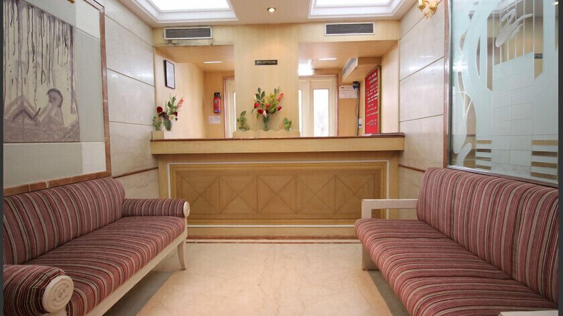 Hotel Airlines International Mumbai