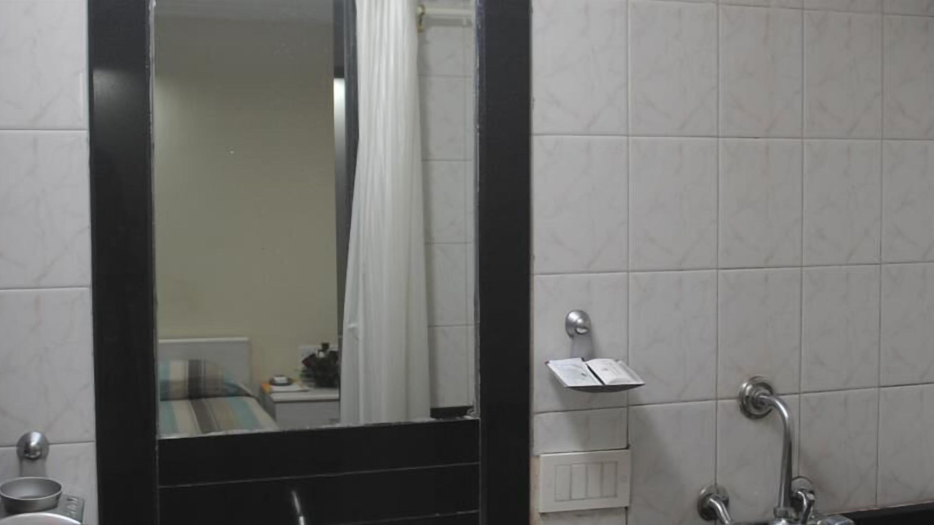 Hotel Airlines International Mumbai