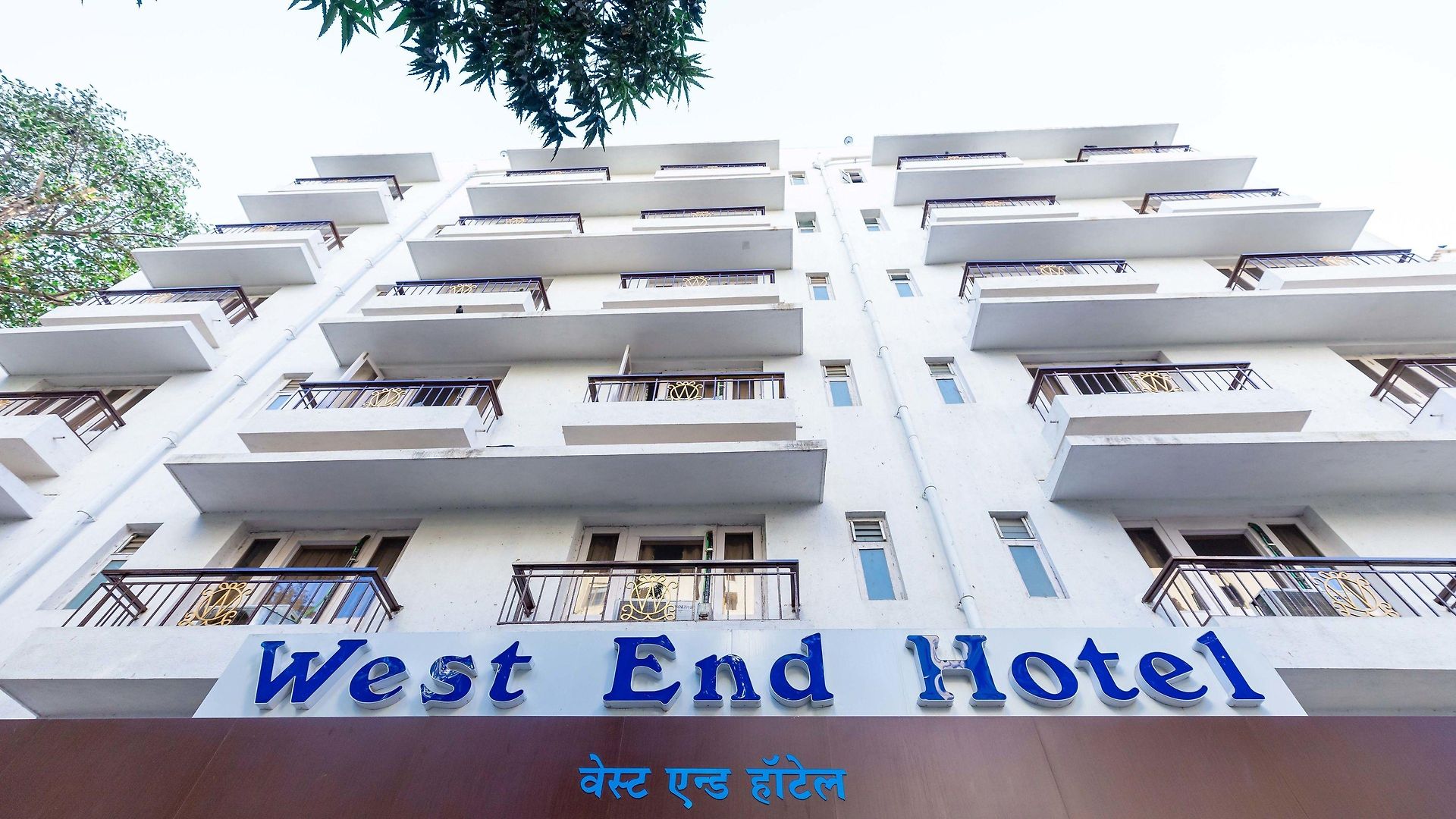 West End Opp Hospital Hotel 4*