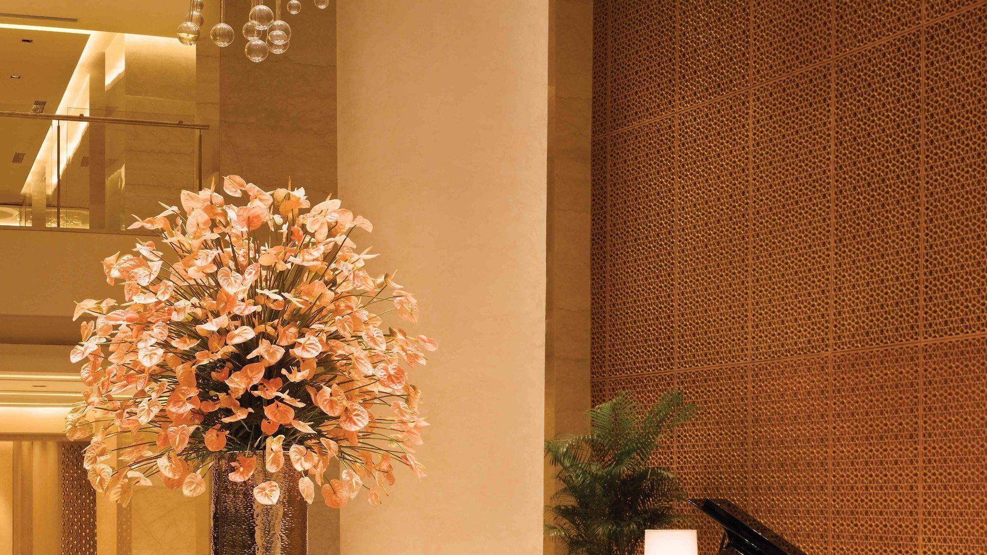 Hotel Trident Bandra Kurla