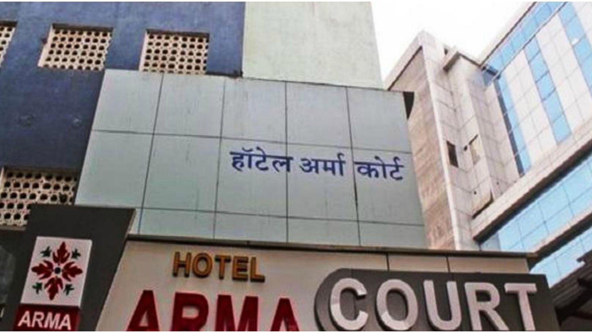 Arma Court - Near Us Embassy, Bkc