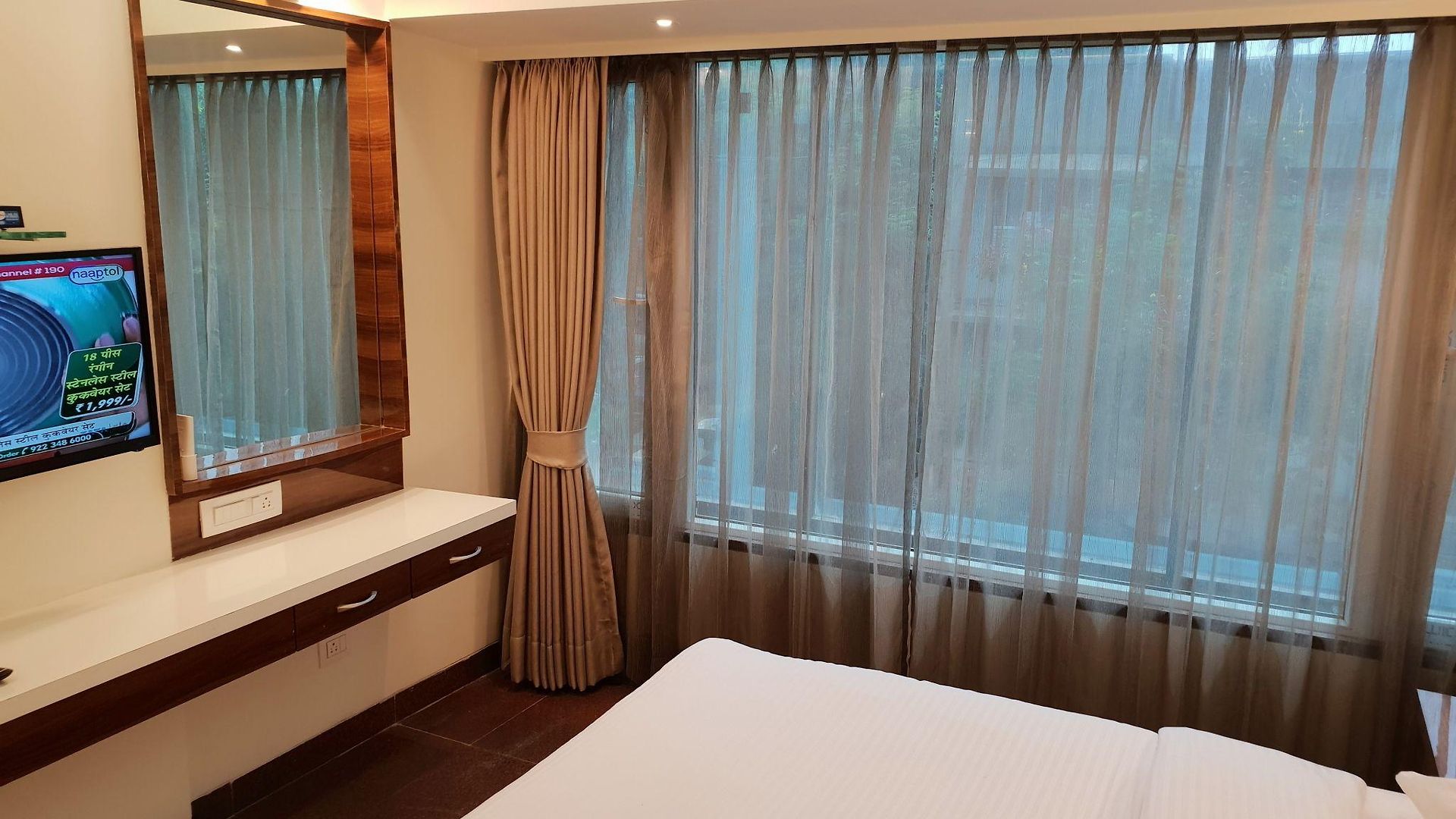 Milan International Hotel 3*