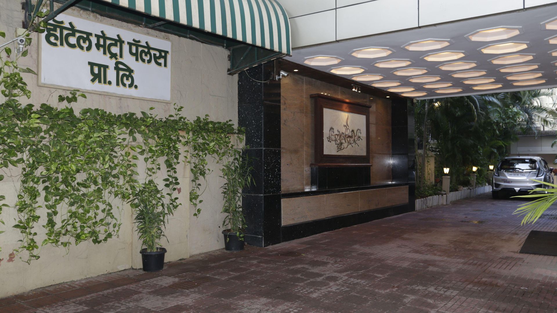 Metro Palace Bandra Mumbai