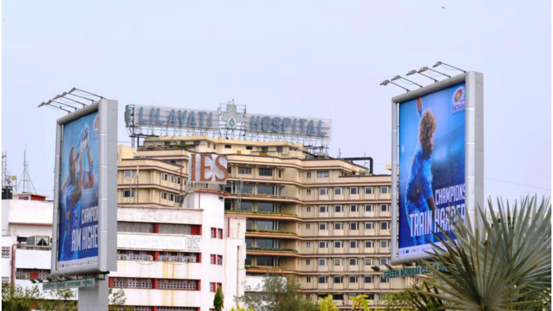 Metro Palace Bandra Hotel Mumbai