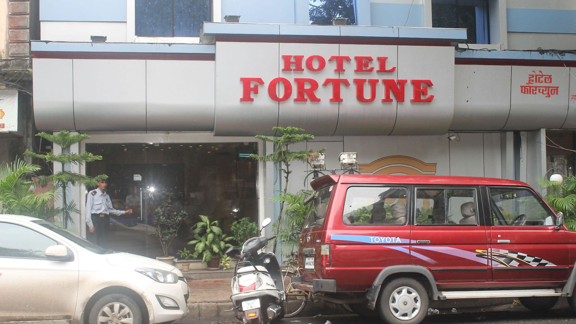 Hotel Fortune 3*