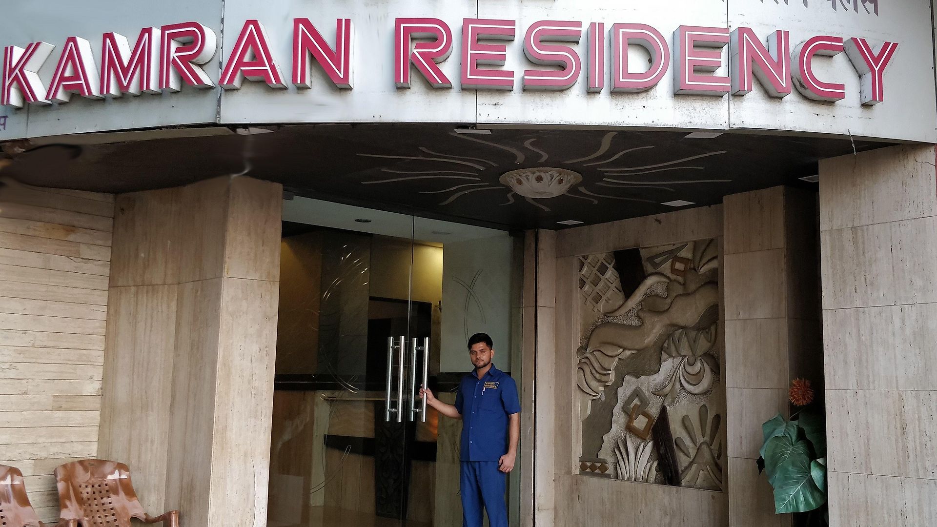 Fabhotel Kamran Residency - Nr Lbs Marg Mumbai