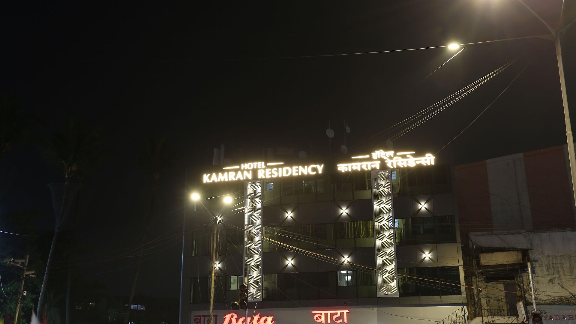 Fabhotel Kamran Residency - Nr Lbs Marg Hotel