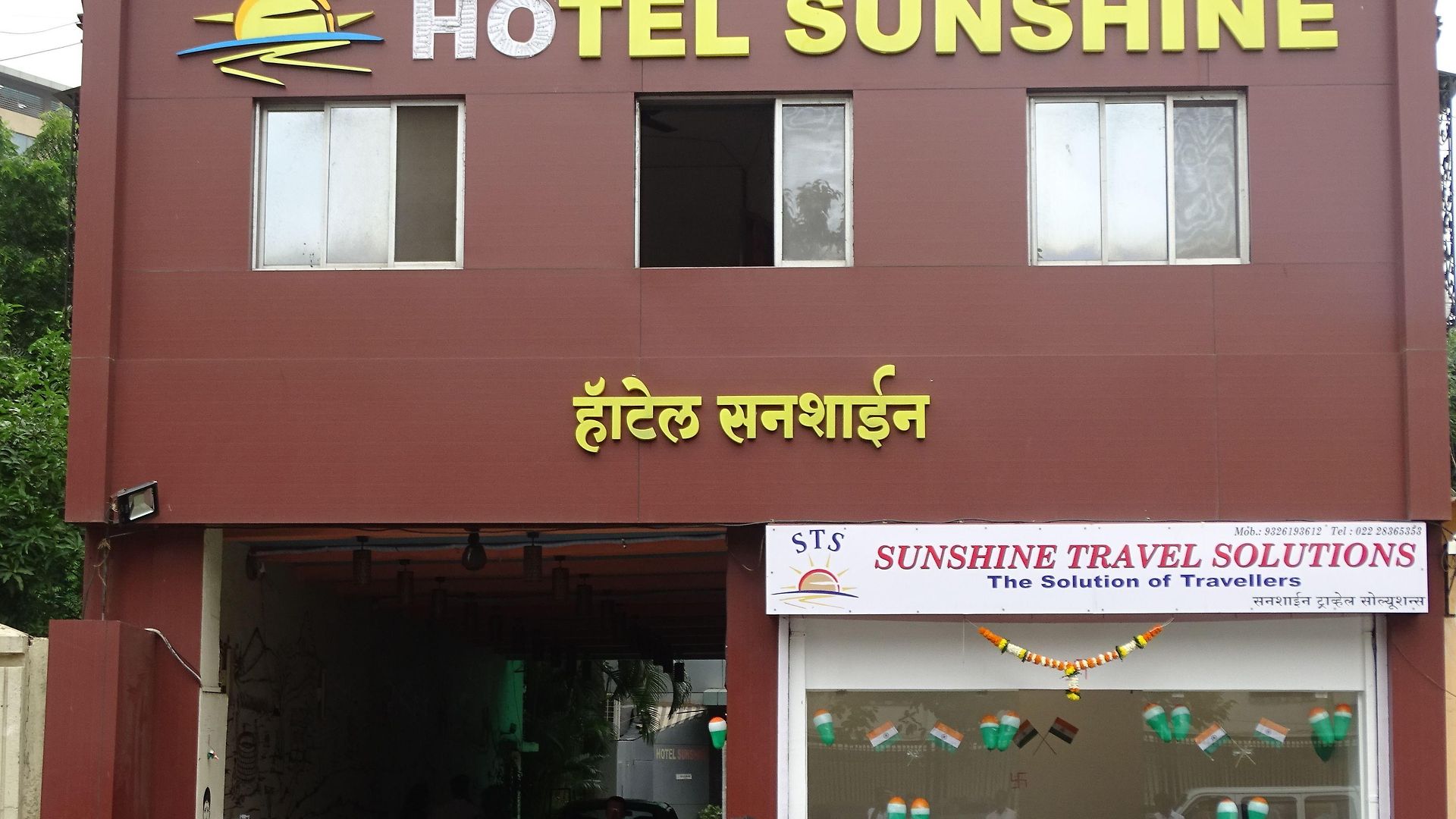 Sunshine Airport