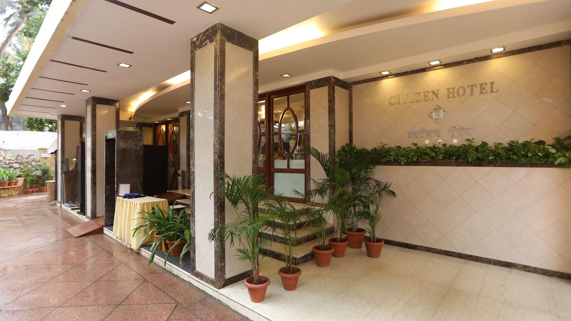 Citizen Hotel 3*
