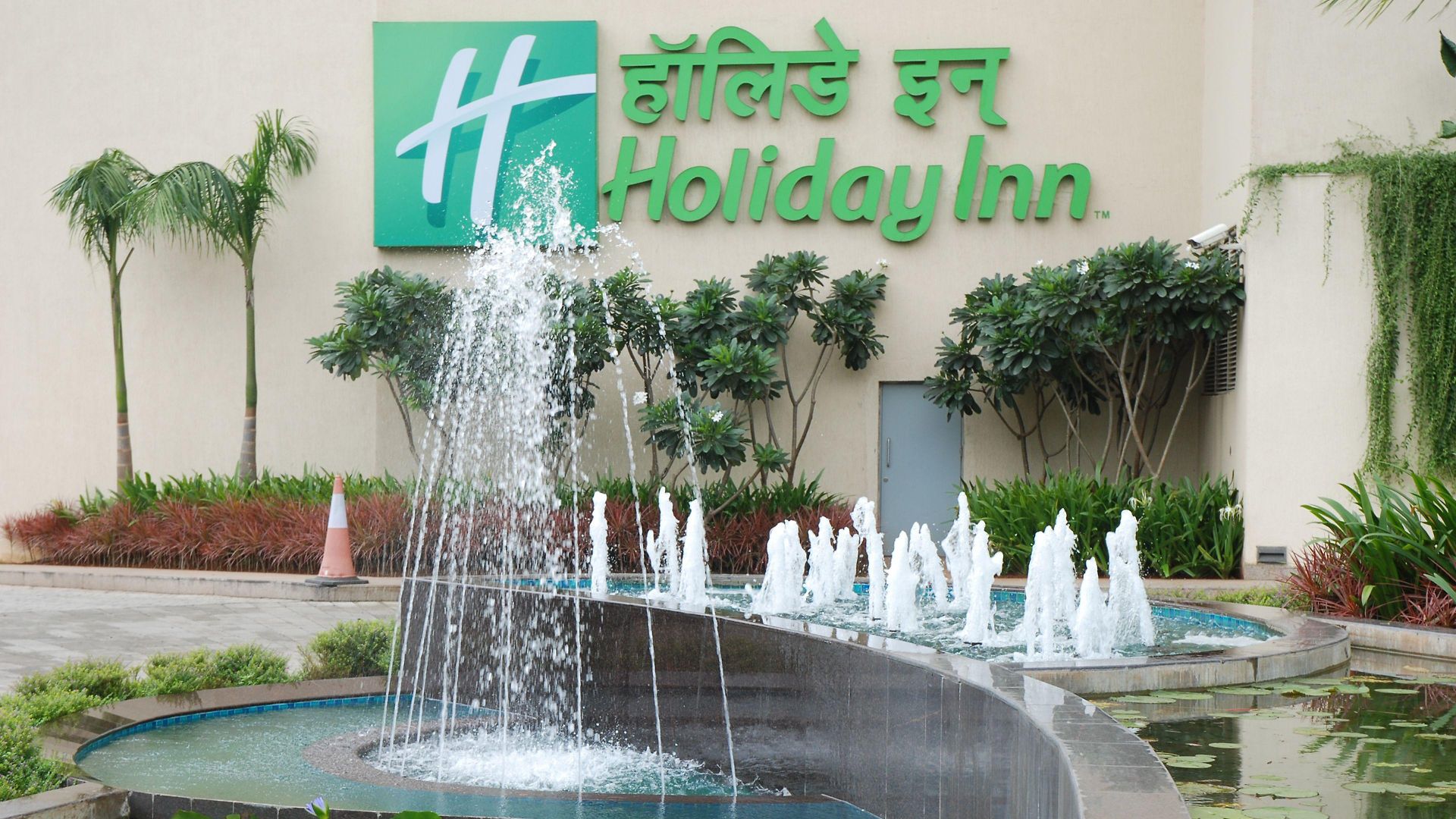 Hotel International Airport By Ihg 5*