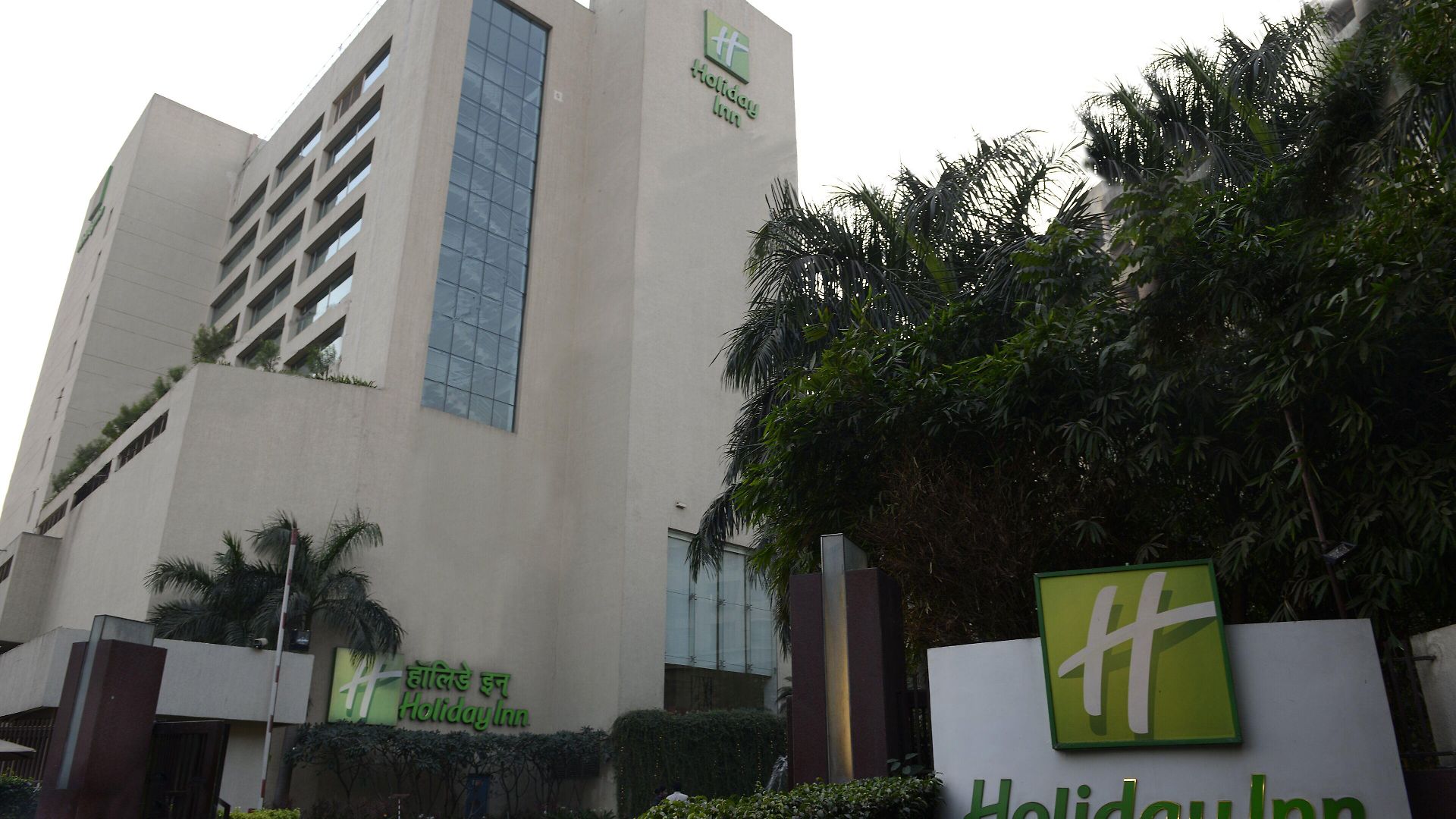 International Airport By Ihg Hotel Mumbai