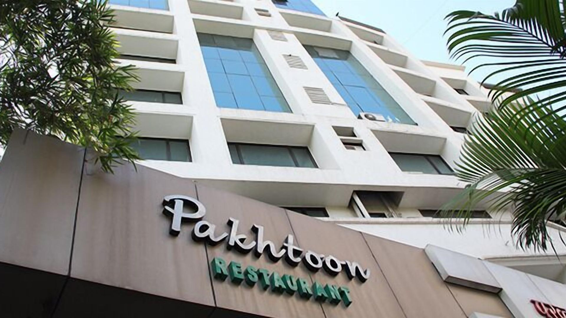 The Caliph Hotel, Near Powai 3*