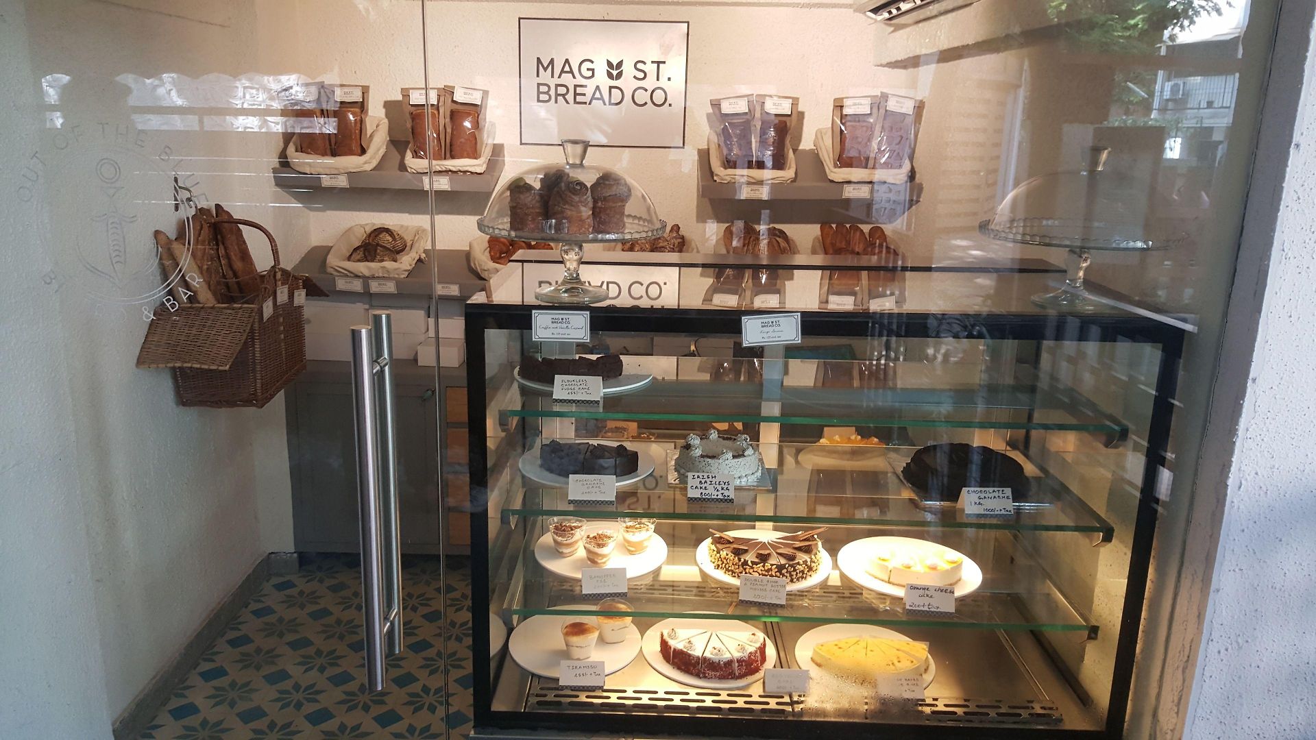 Le Sutra Hotel, Khar, 4* Mumbai