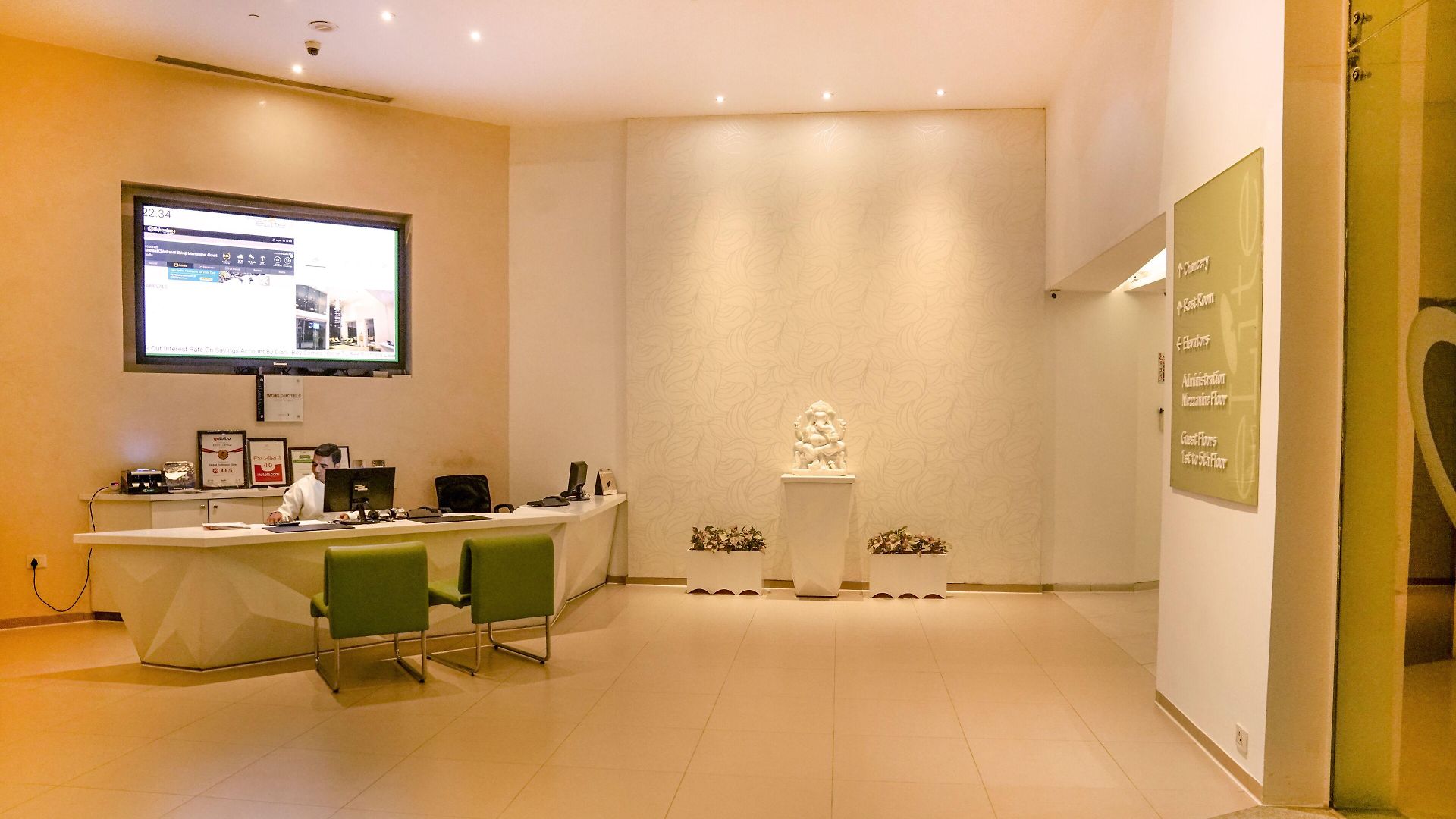 Kohinoor Elite Near Bkc Hotel 4*