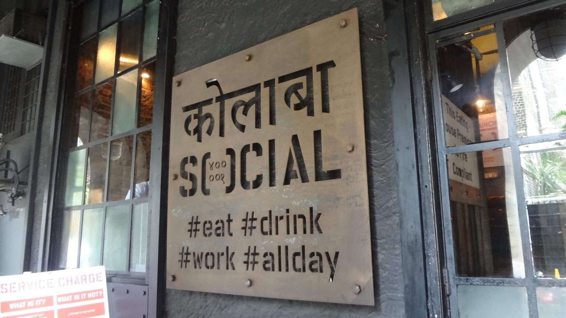 Hotel Diplomat, Colaba Mumbai