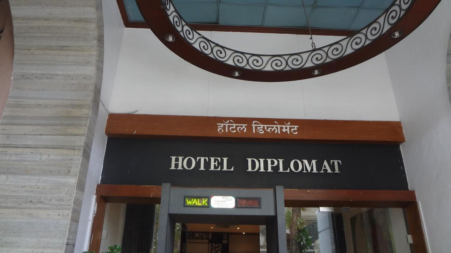 Diplomat, Colaba Hotel Mumbai