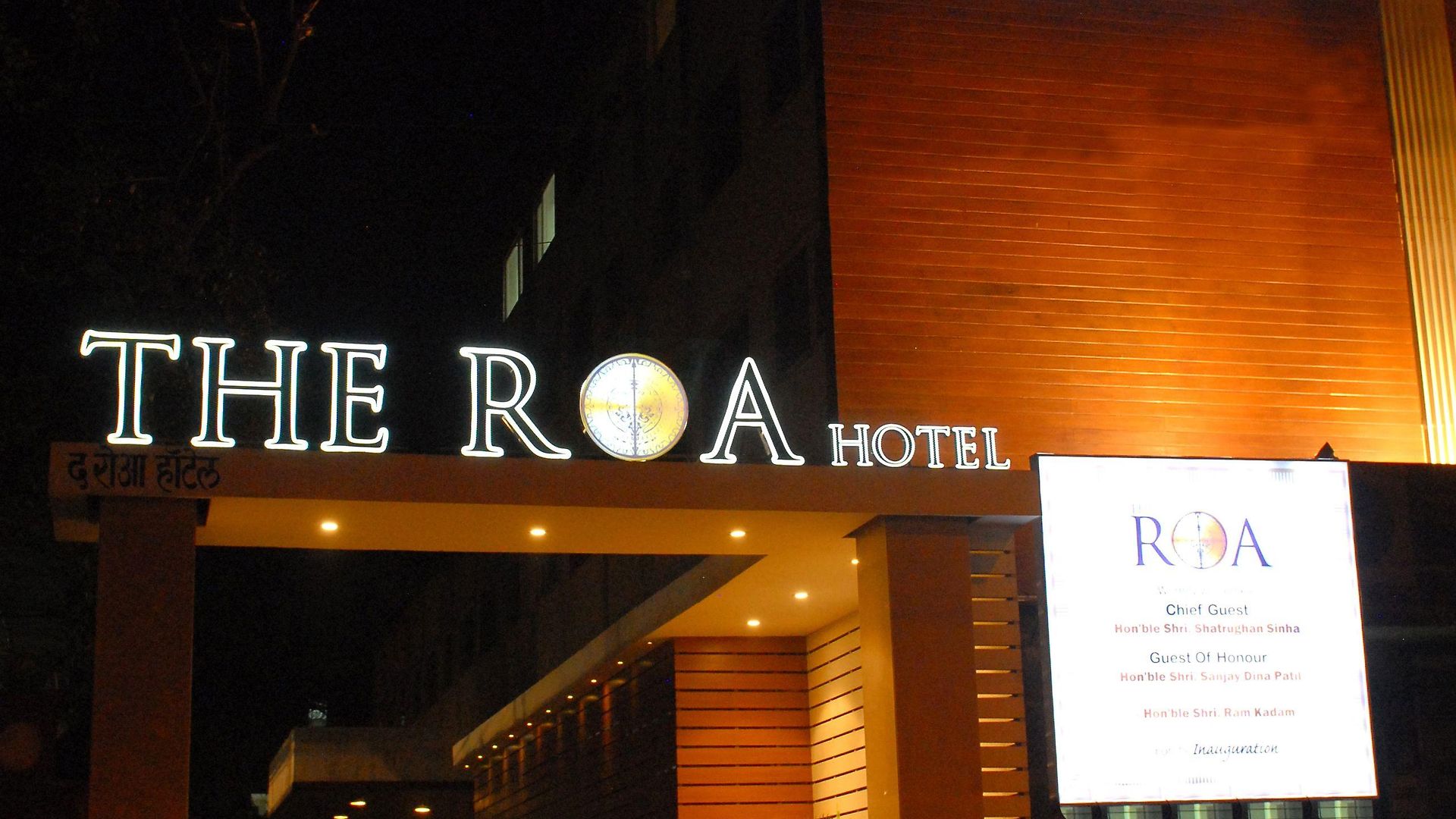 The Roa 3*
