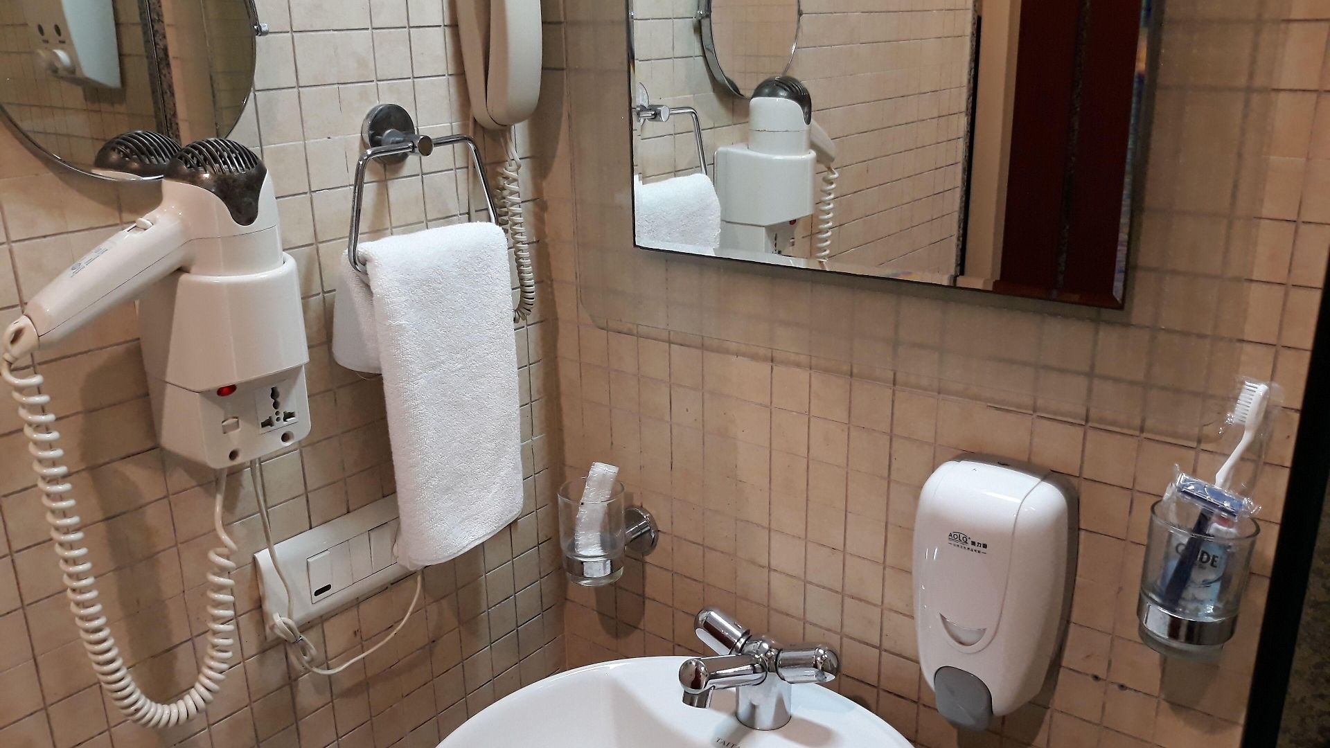 Hotel Fabhotel Shubhangan - Nr Bandra