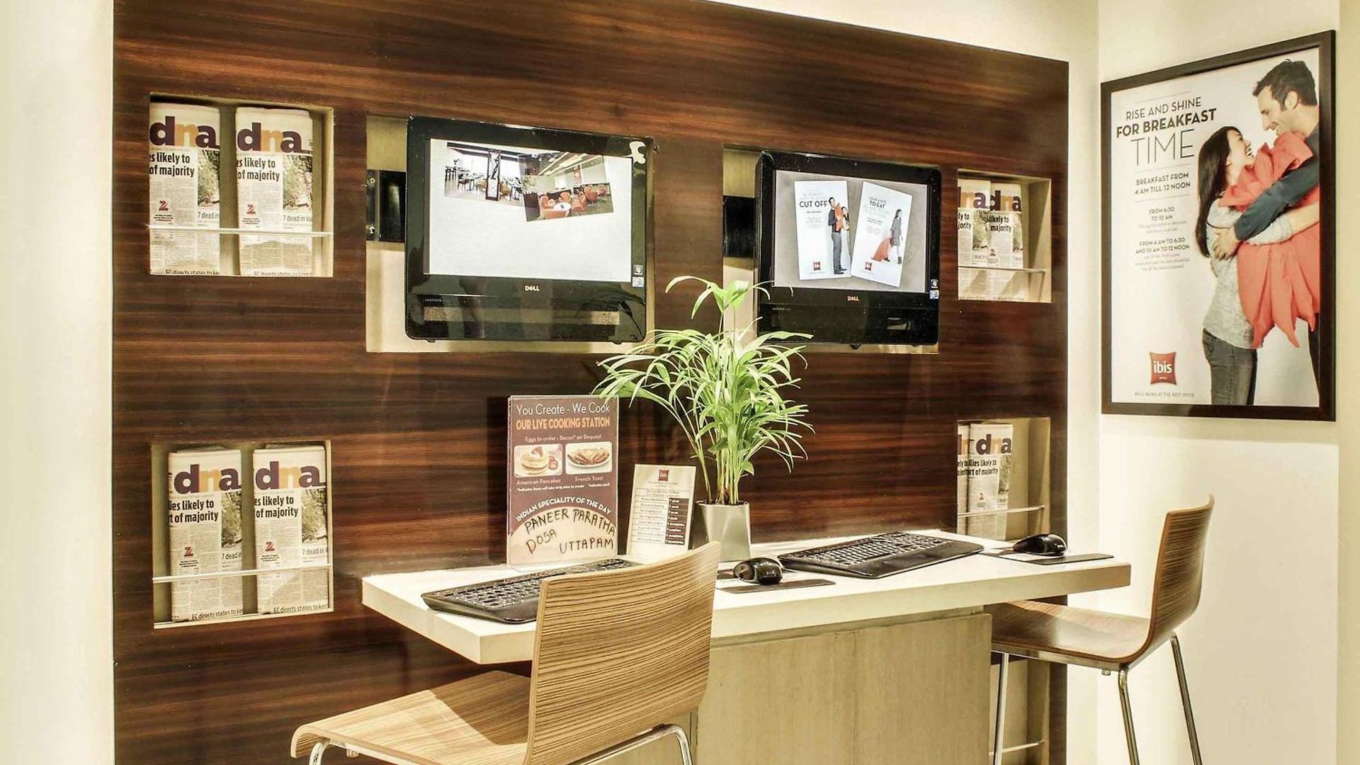Ibis Airport - An Accor Brand Mumbai
