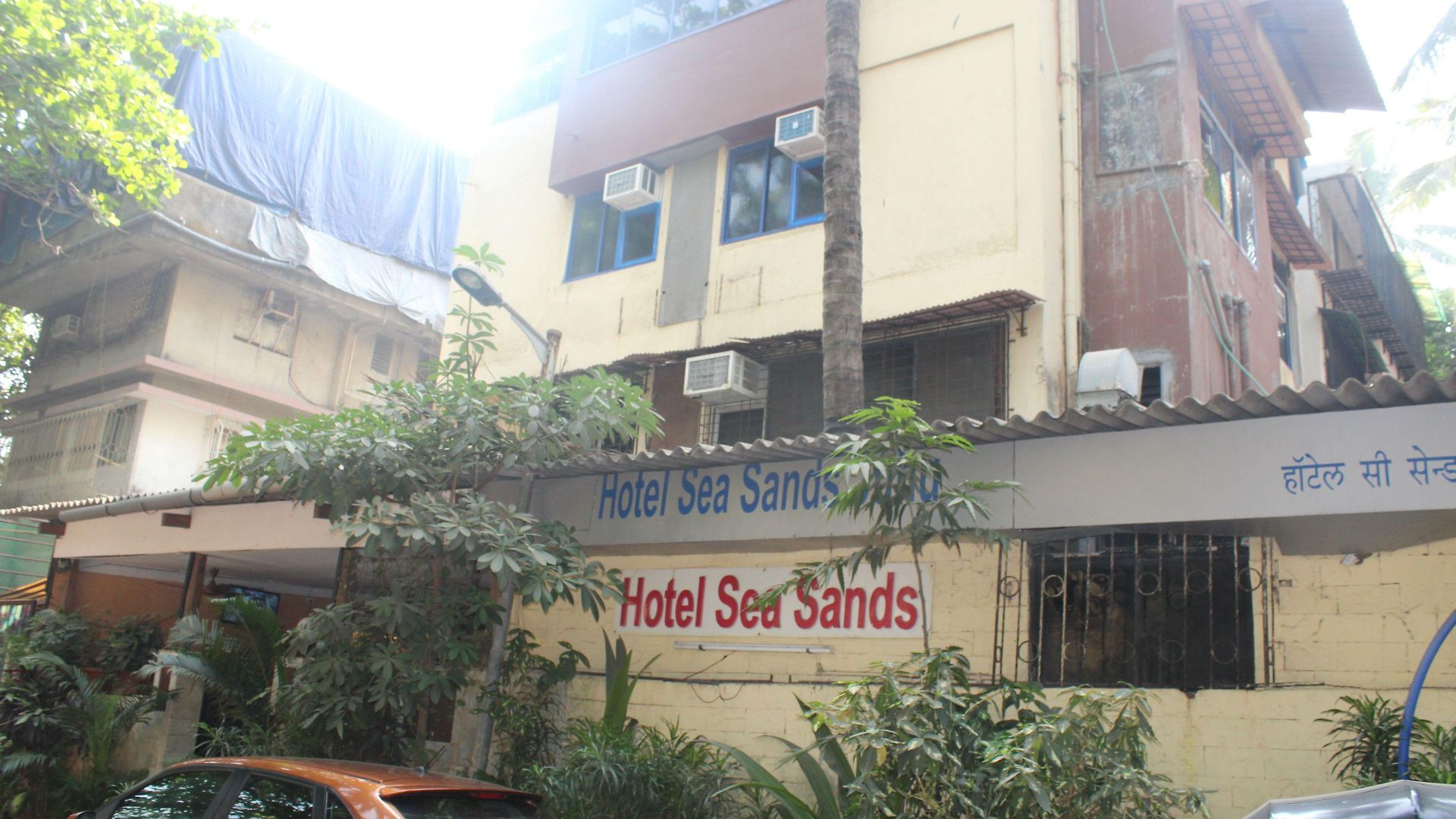 Sea Sands 2*
