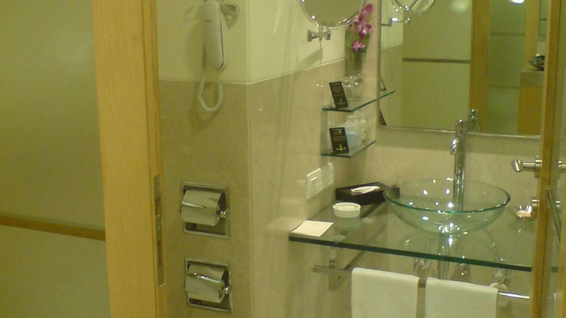 Hotel Residency Sarovar Portico