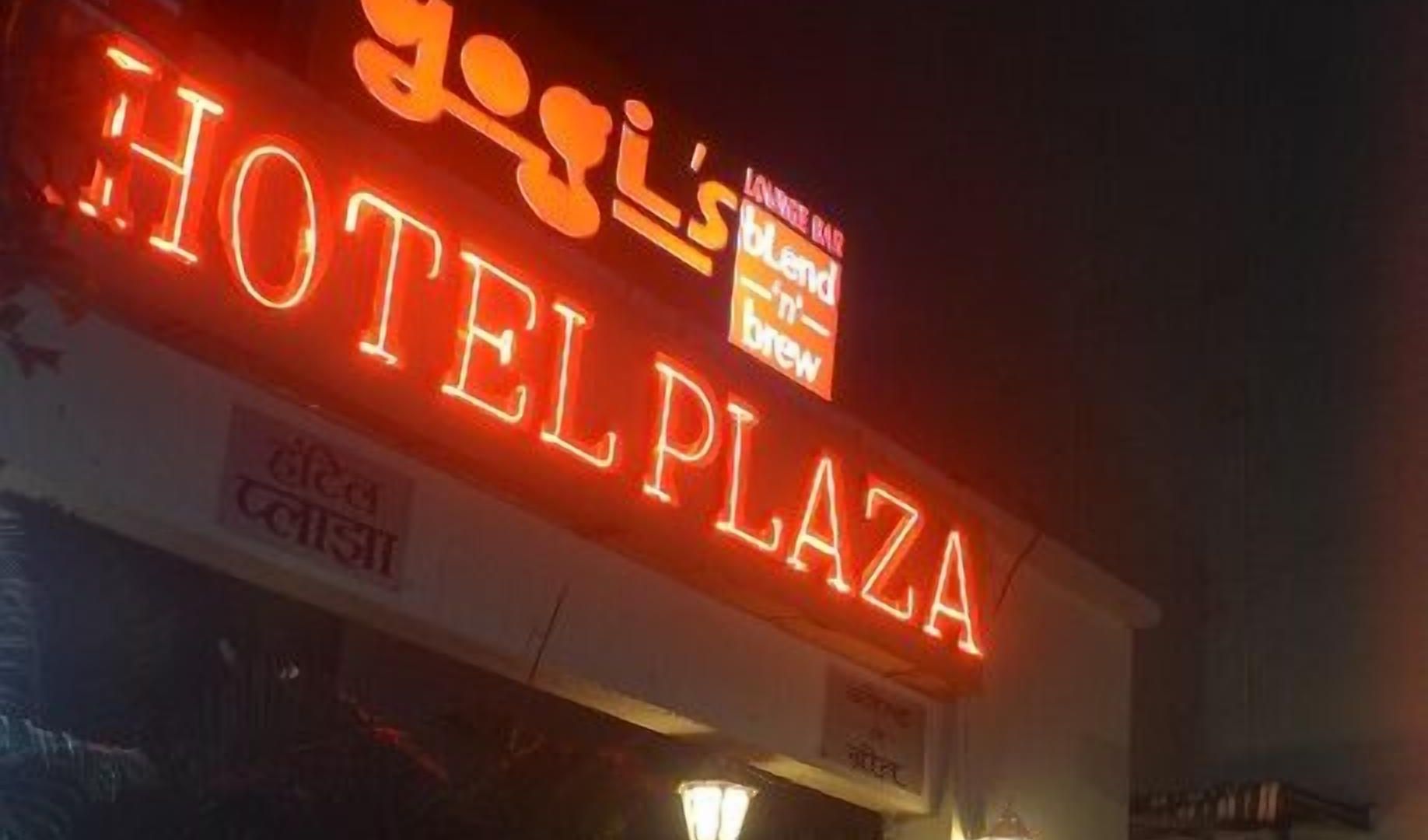 Plaza 3* Mumbai