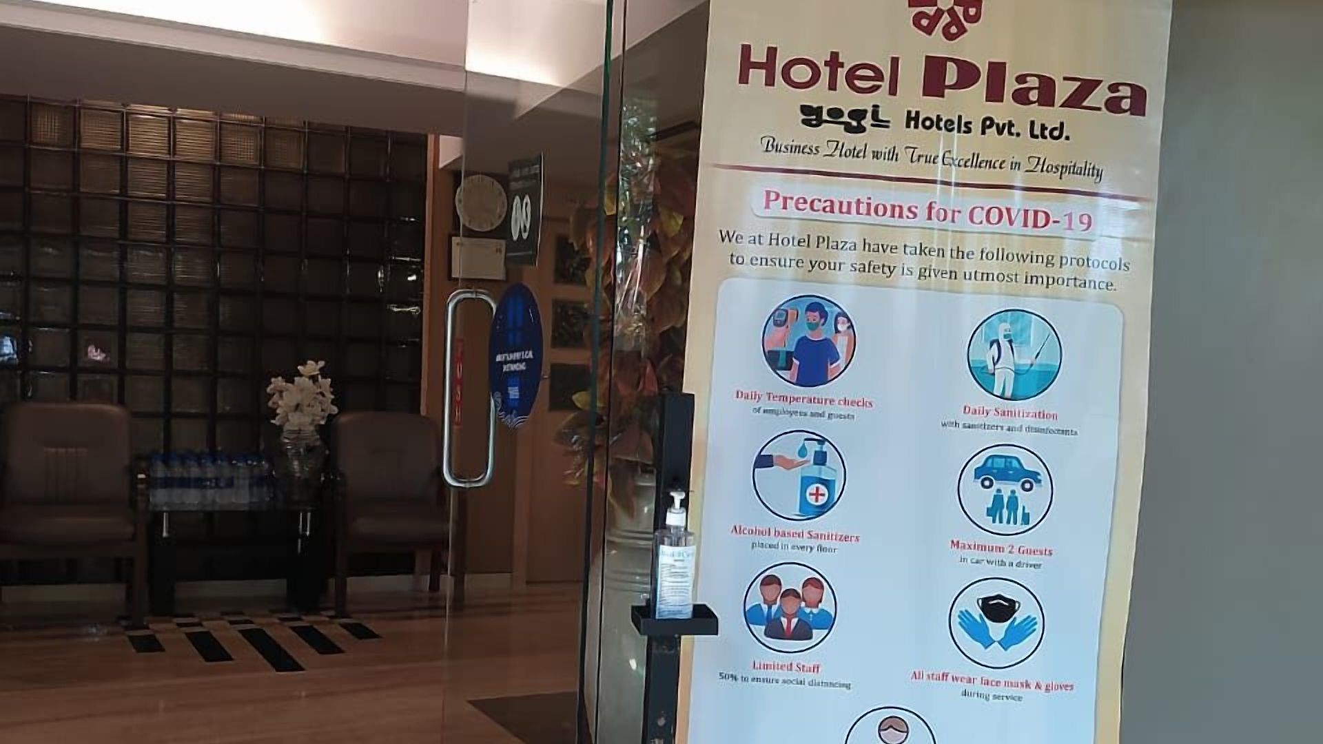 Hotel Plaza 3*