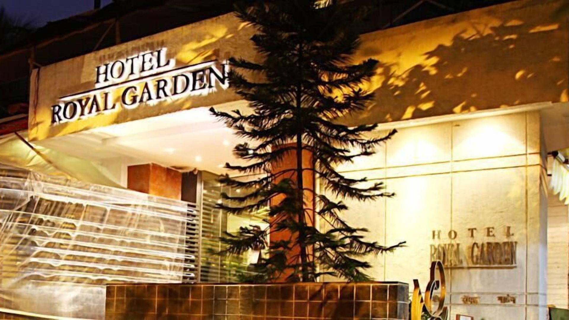 Bloom - Juhu Hotel 4*