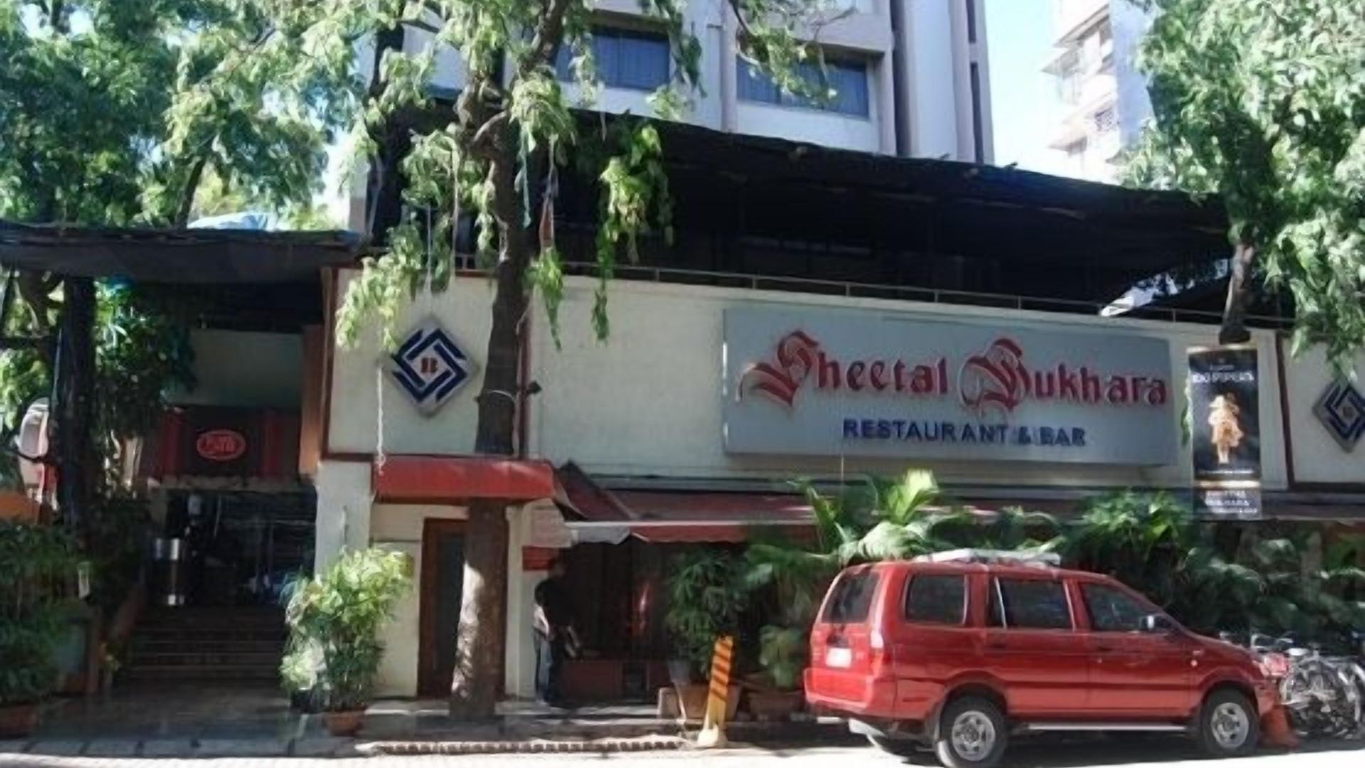 Royal Inn 3*