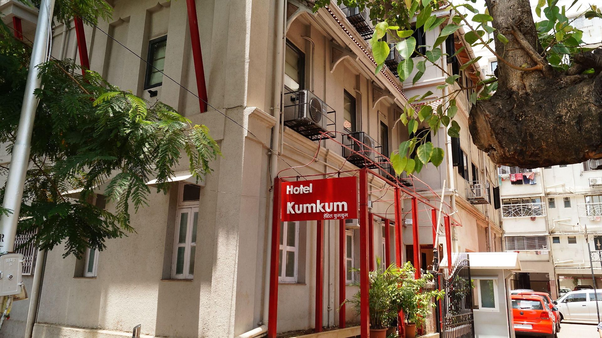 Hotel Kumkum