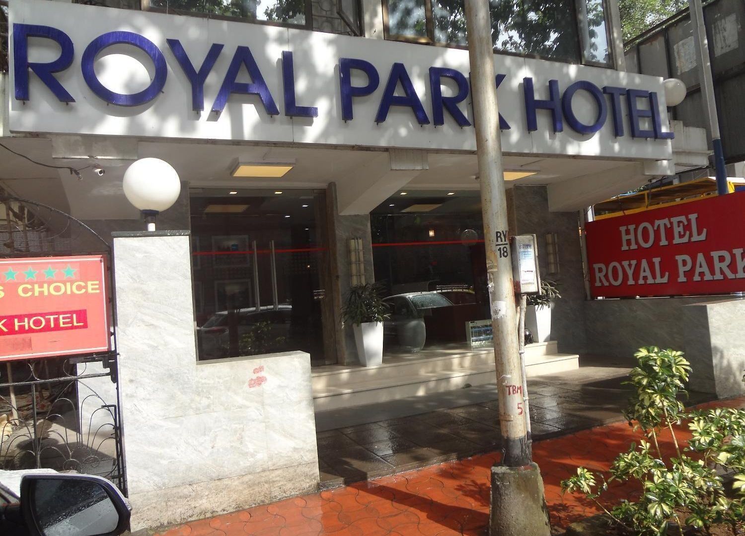 Hotel Royal Park Dockyard Mumbai