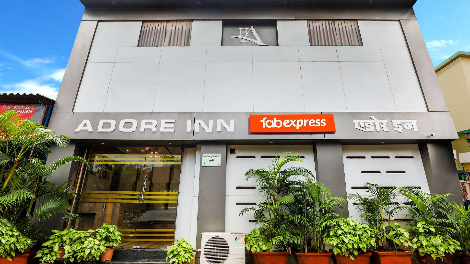 Fabhotel Adore 3* Mumbai