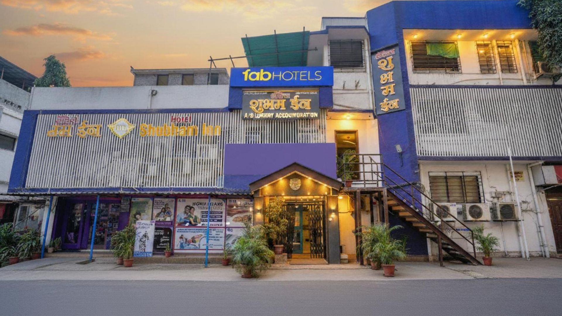 Fabhotel Shubham