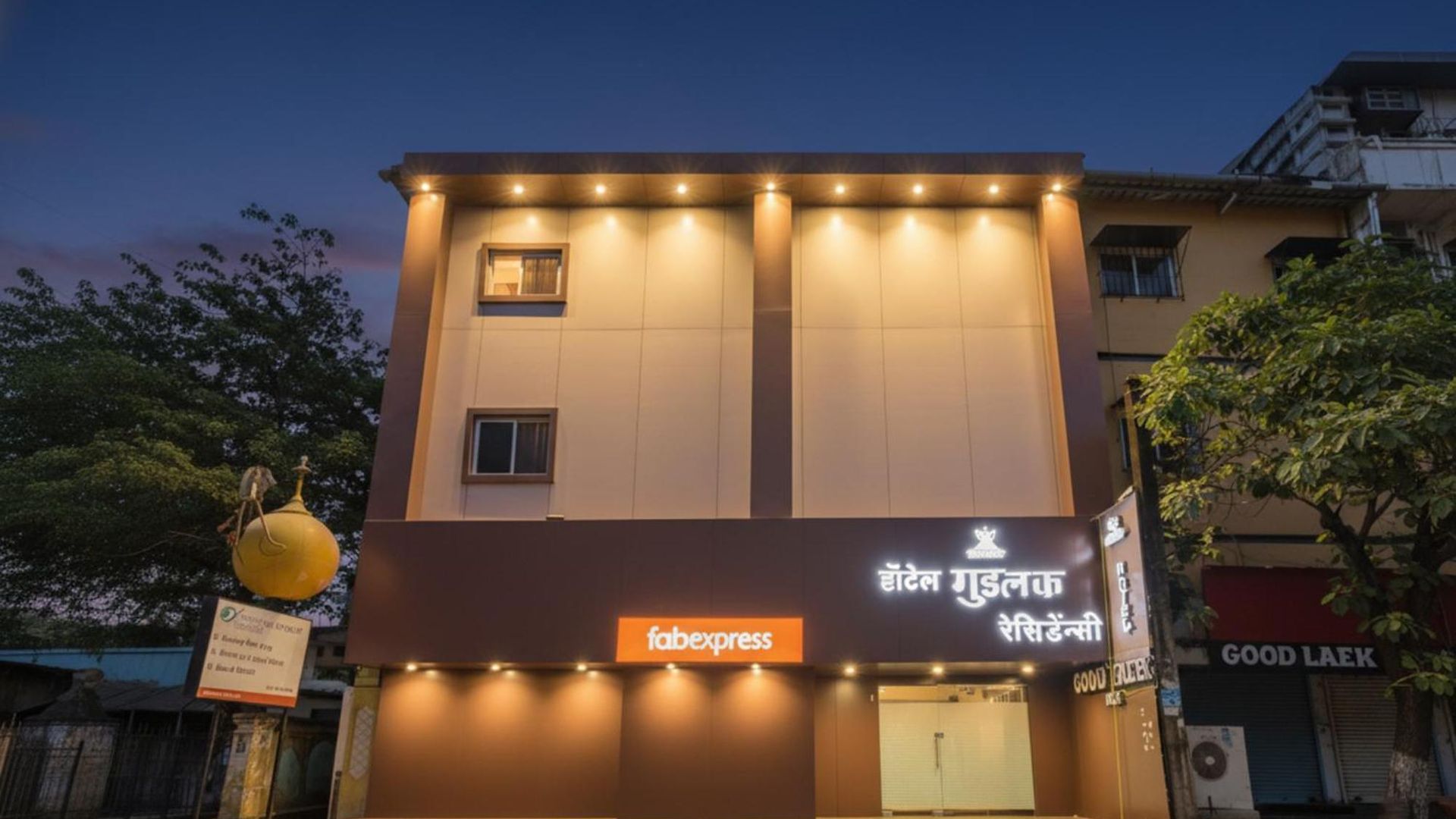 Hotel Fabhotel Good Luck Residency Mumbai