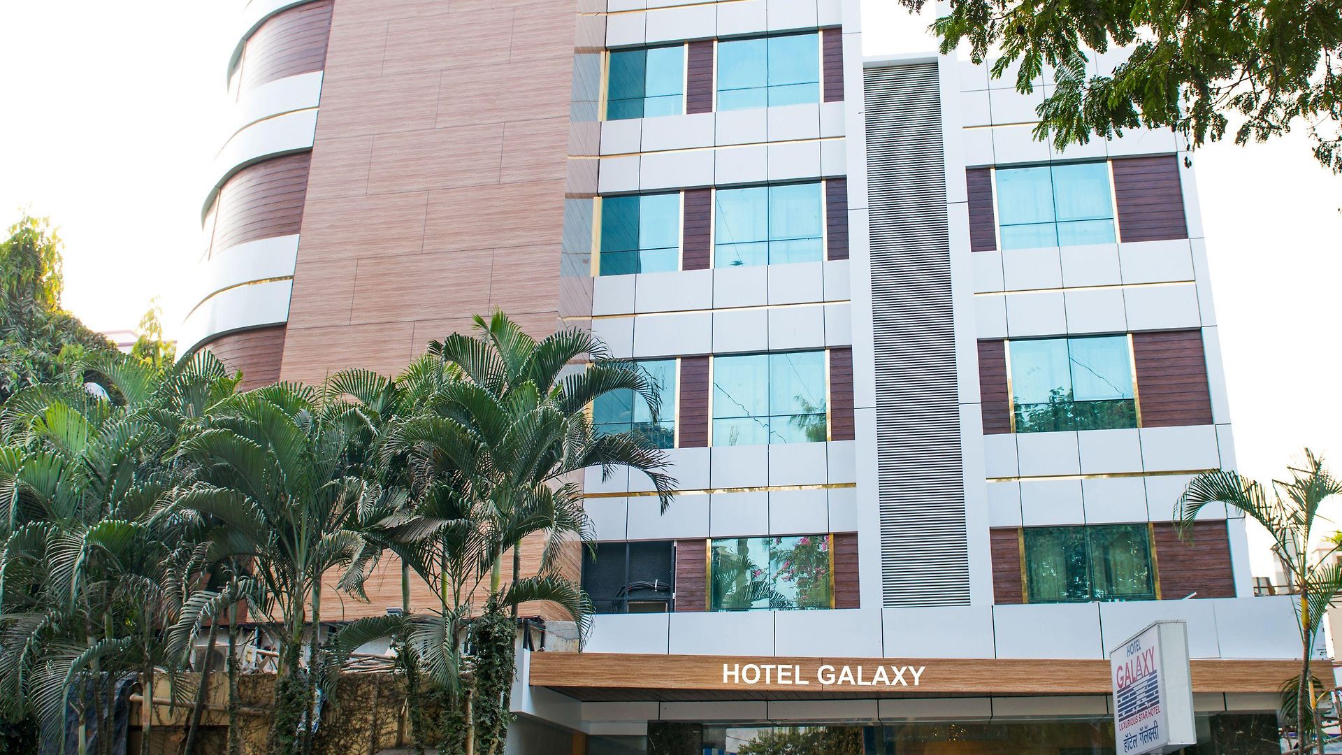 Hotel Galaxy Beacon Hotel, Santacruz ,mumbai 4*
