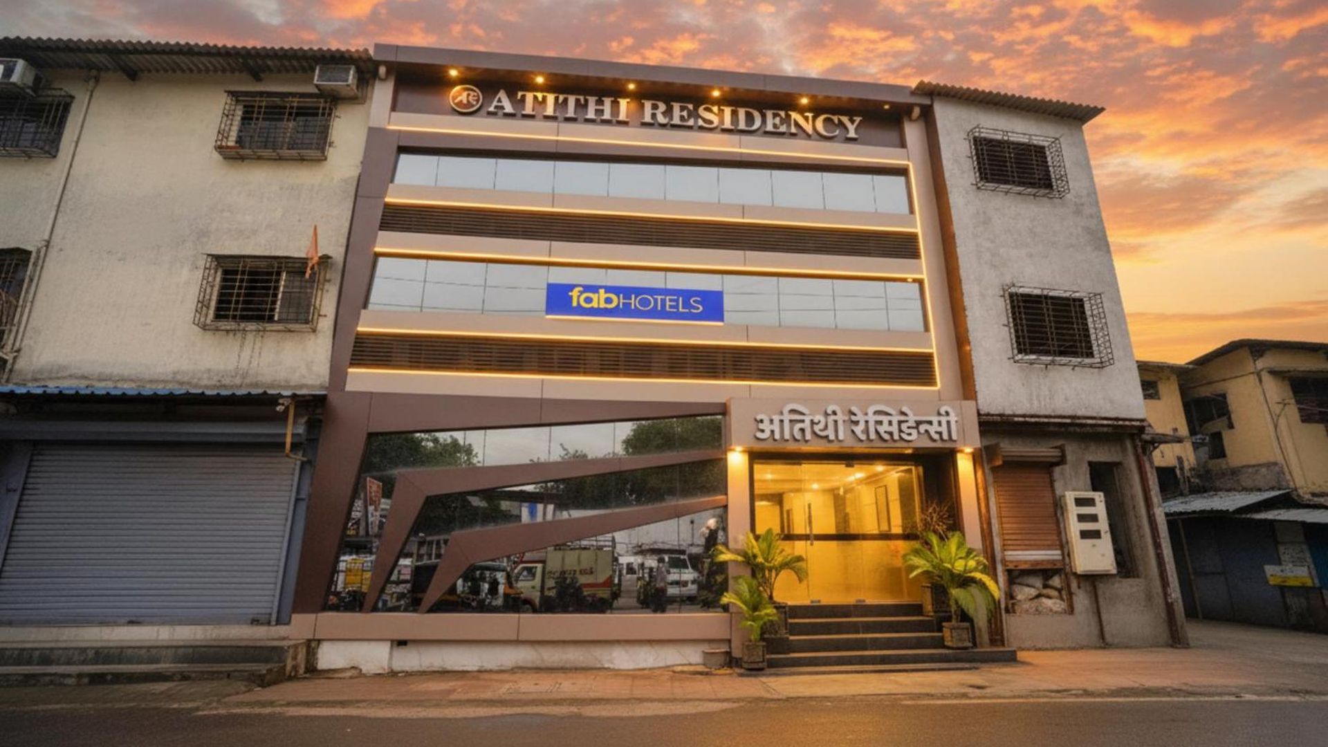 Hotel Fabhotel Atithi Residency I - Nr Bkc 3*