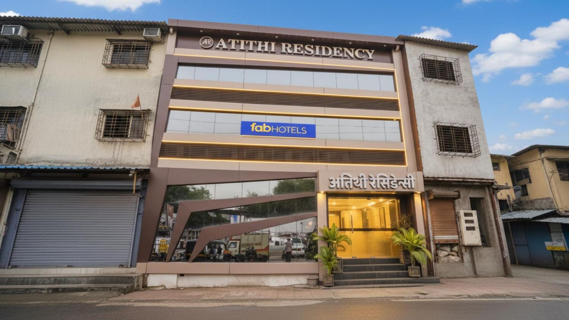 Fabhotel Atithi Residency I - Nr Bkc Mumbai