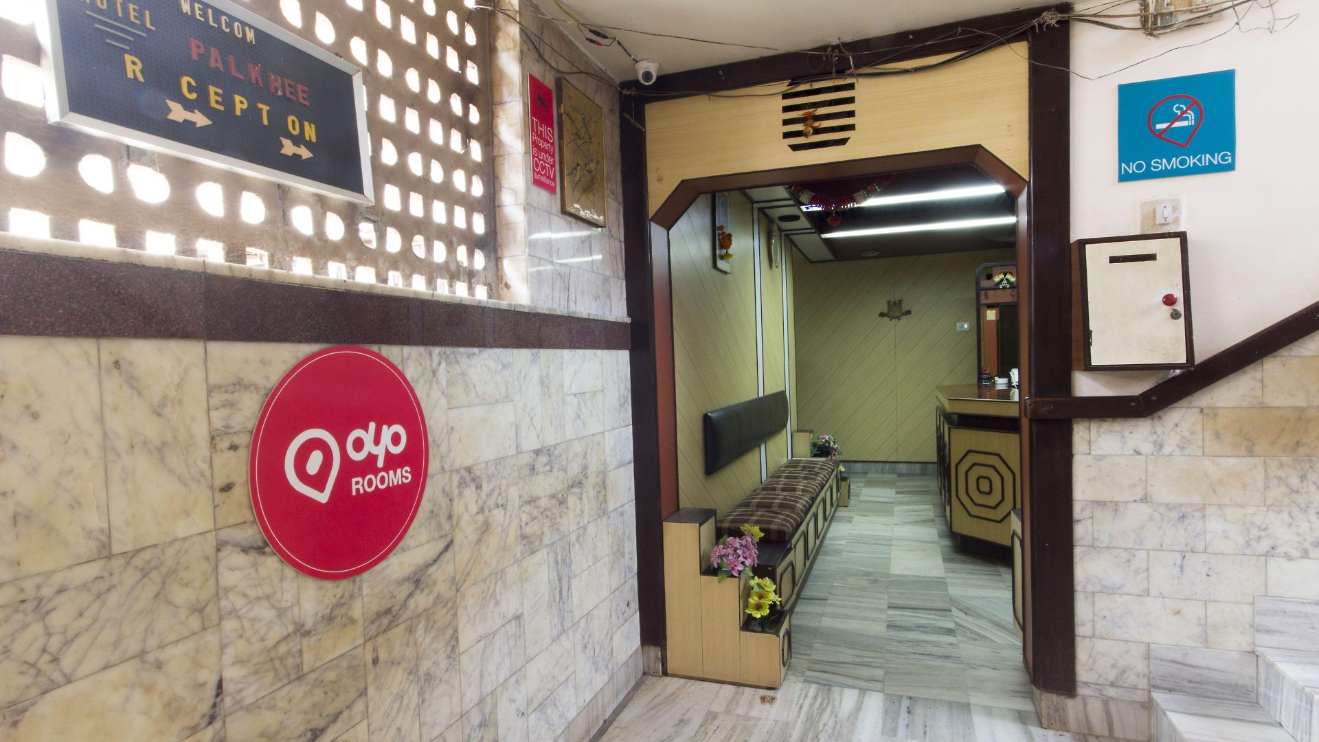 Oyo 935 Palkhee Hotel