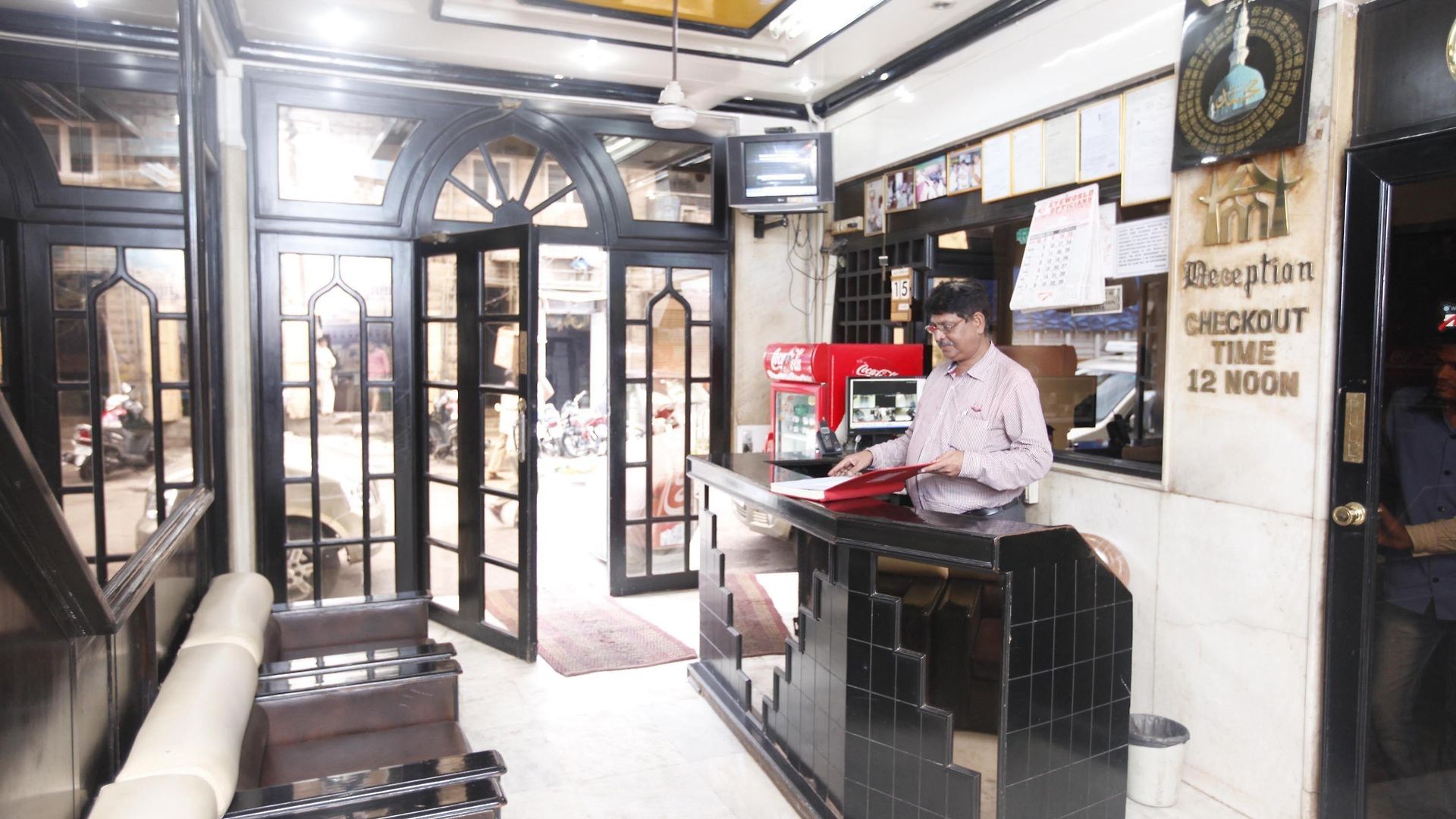 Al Moazin Mumbai