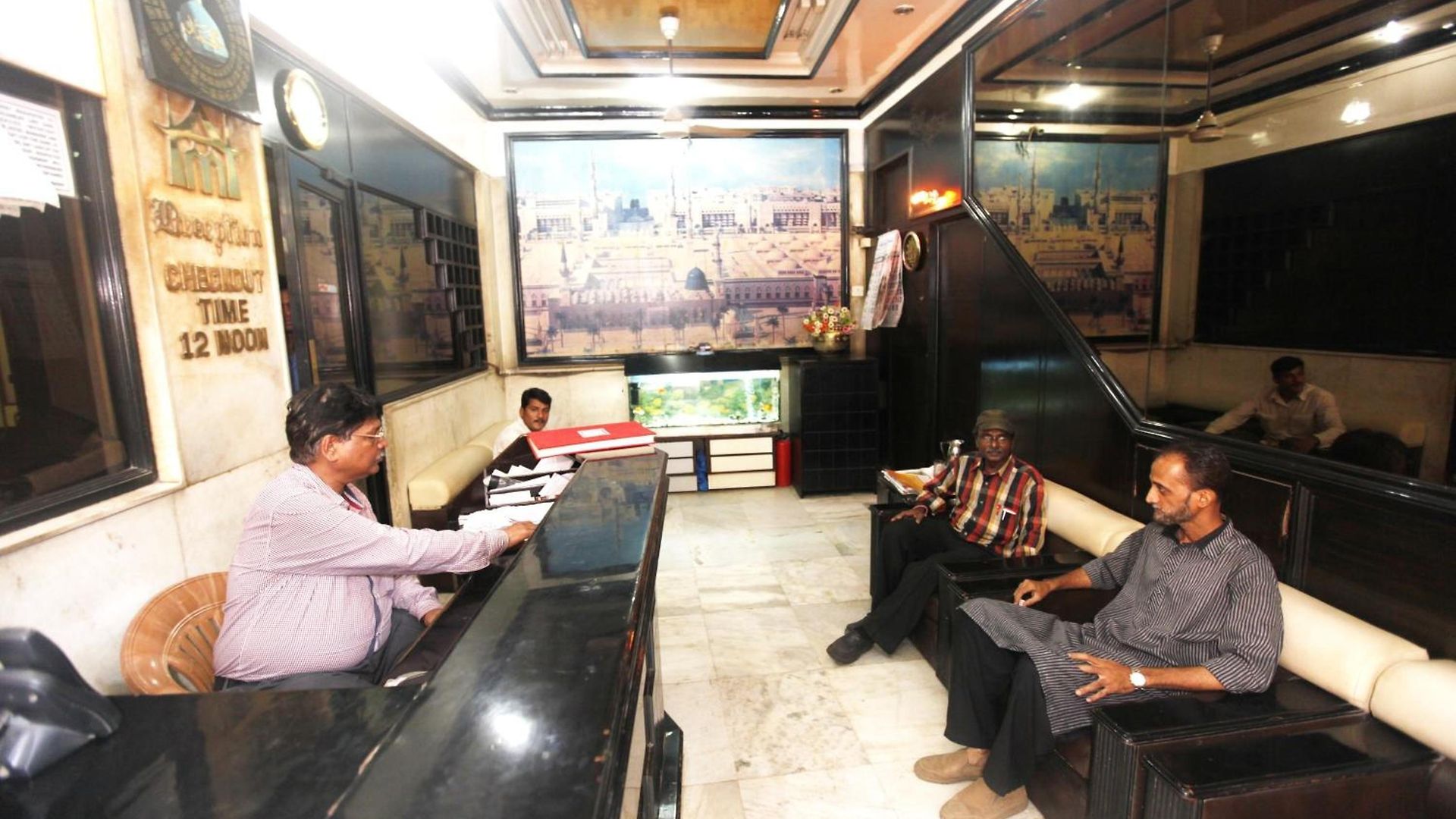 Al Moazin 2* Mumbai