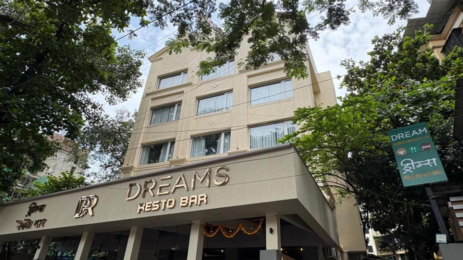 Dream Residency Pvt Ltd Mumbai