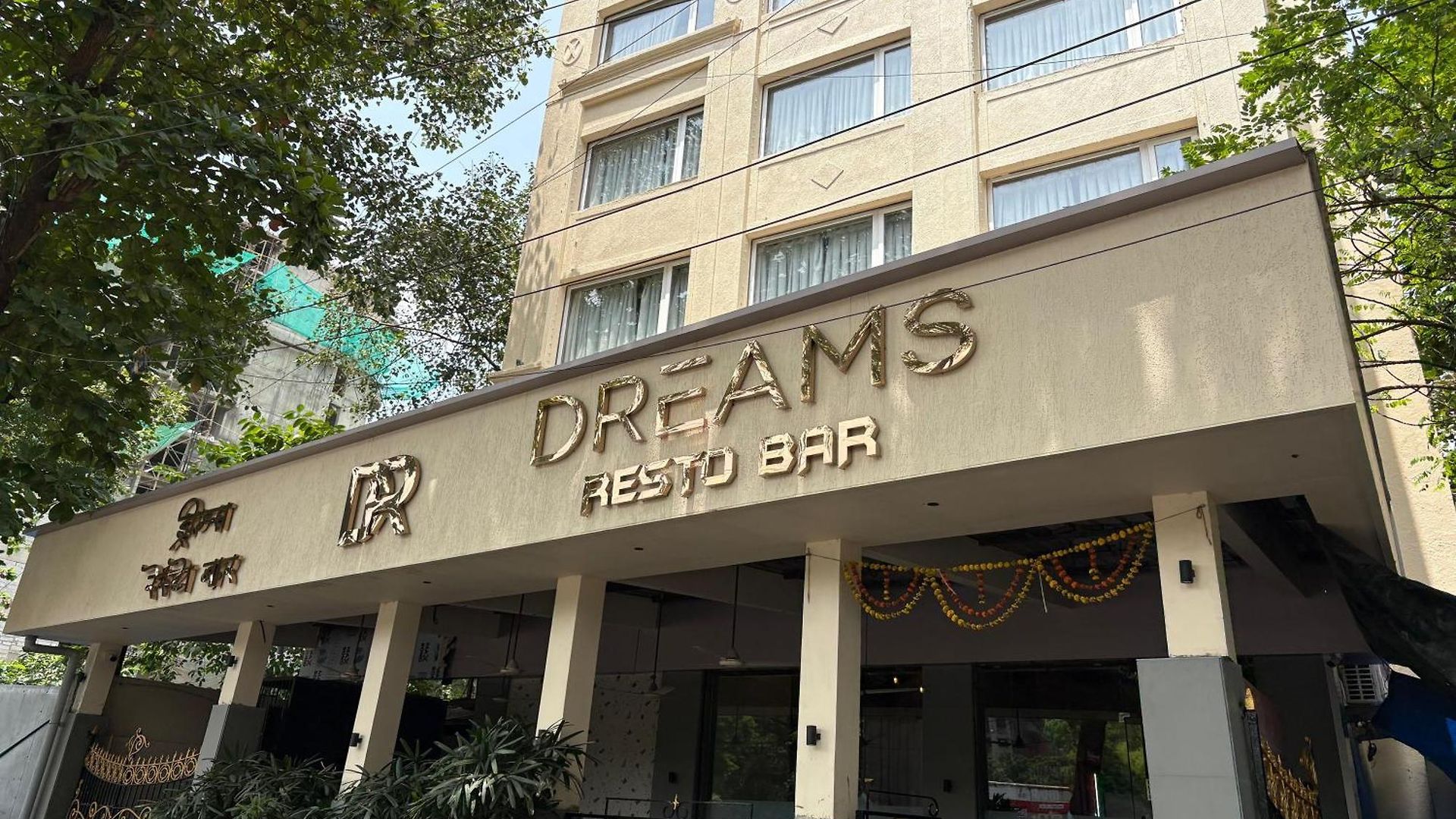 Dream Residency Pvt Ltd 3* Mumbai