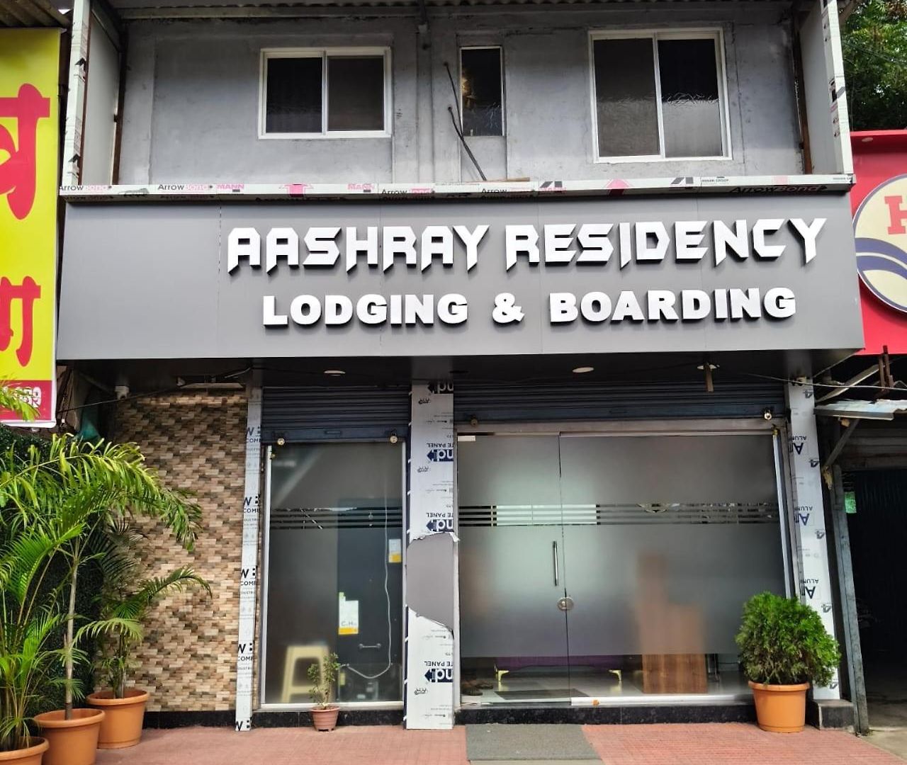 Hotel Aashray Residency And Boarding