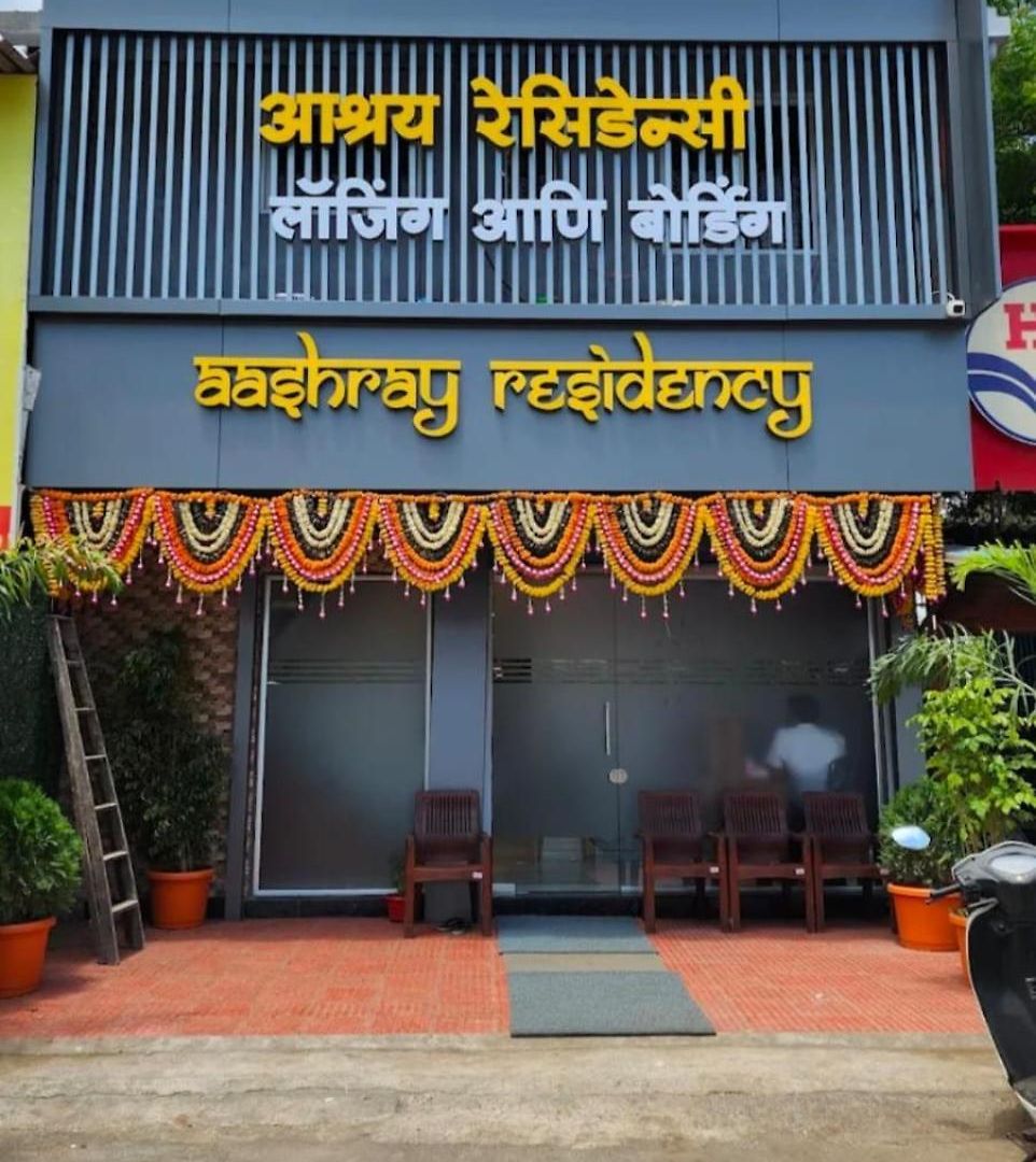 Aashray Residency And Boarding Mumbai